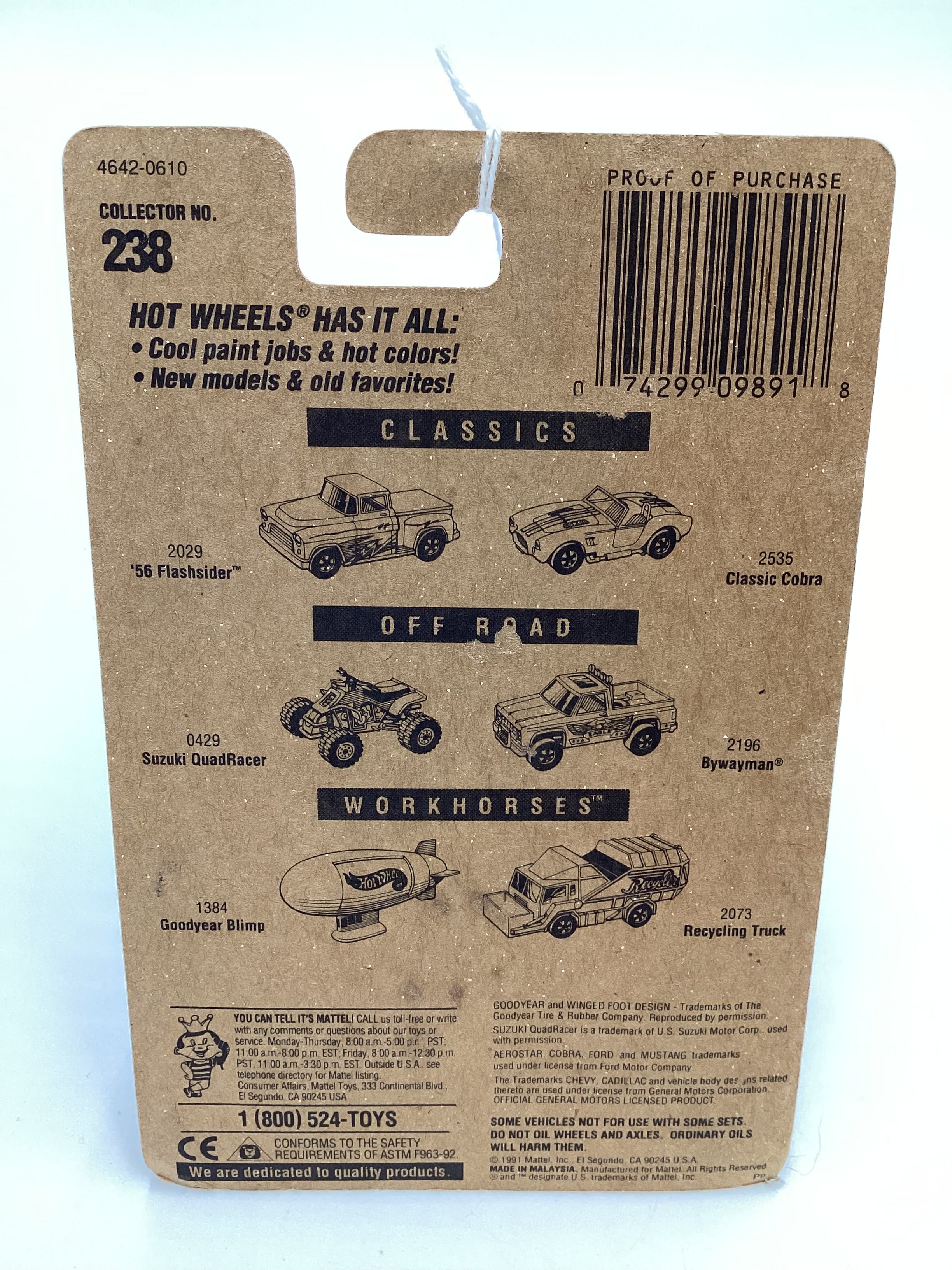 1991 Hot Wheels Collector #238 Hiway Hauler Purple 239G - Image 7