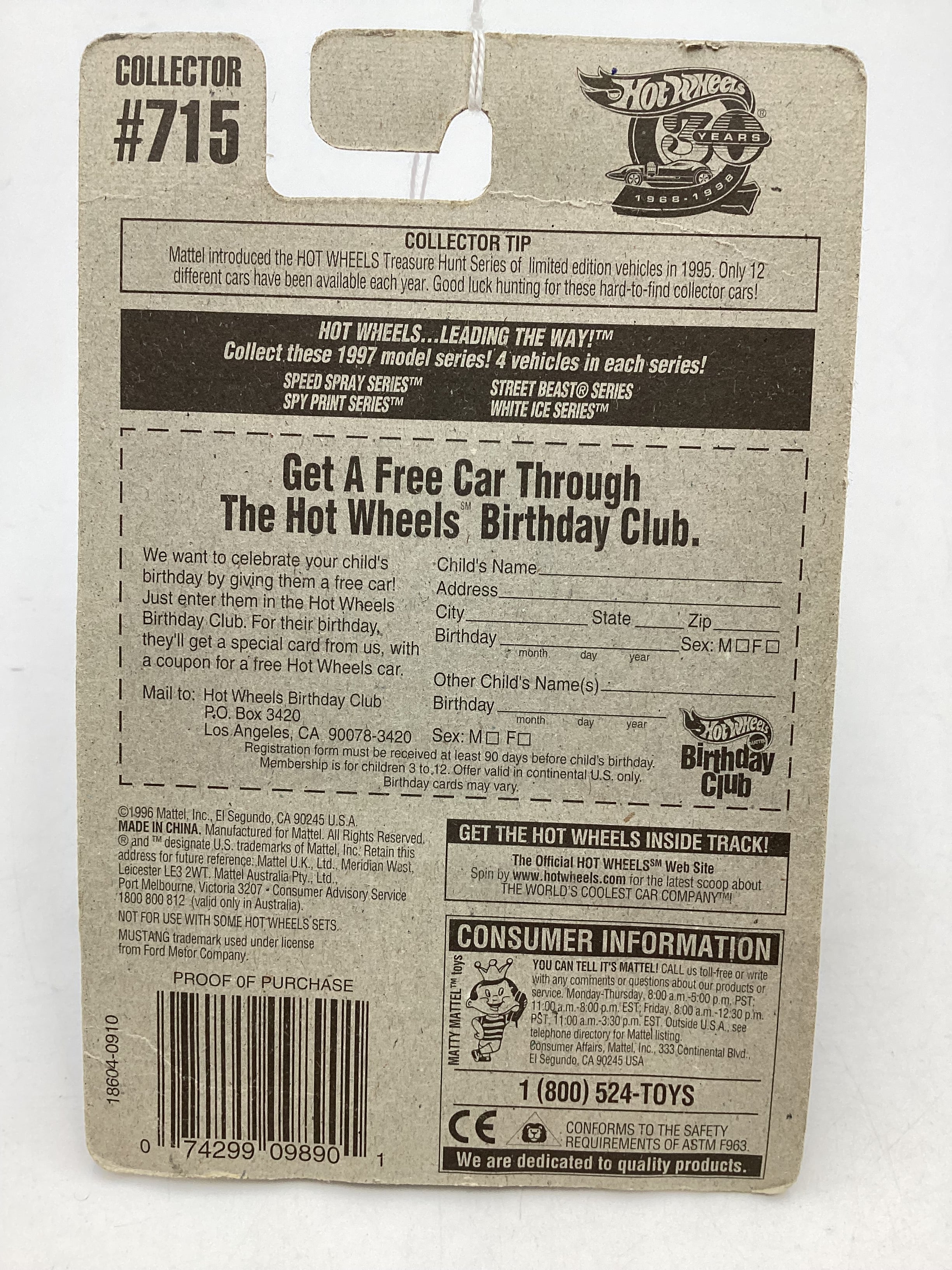 1997 Hot Wheels #715 1996 Mustang GT 19F - Image 7