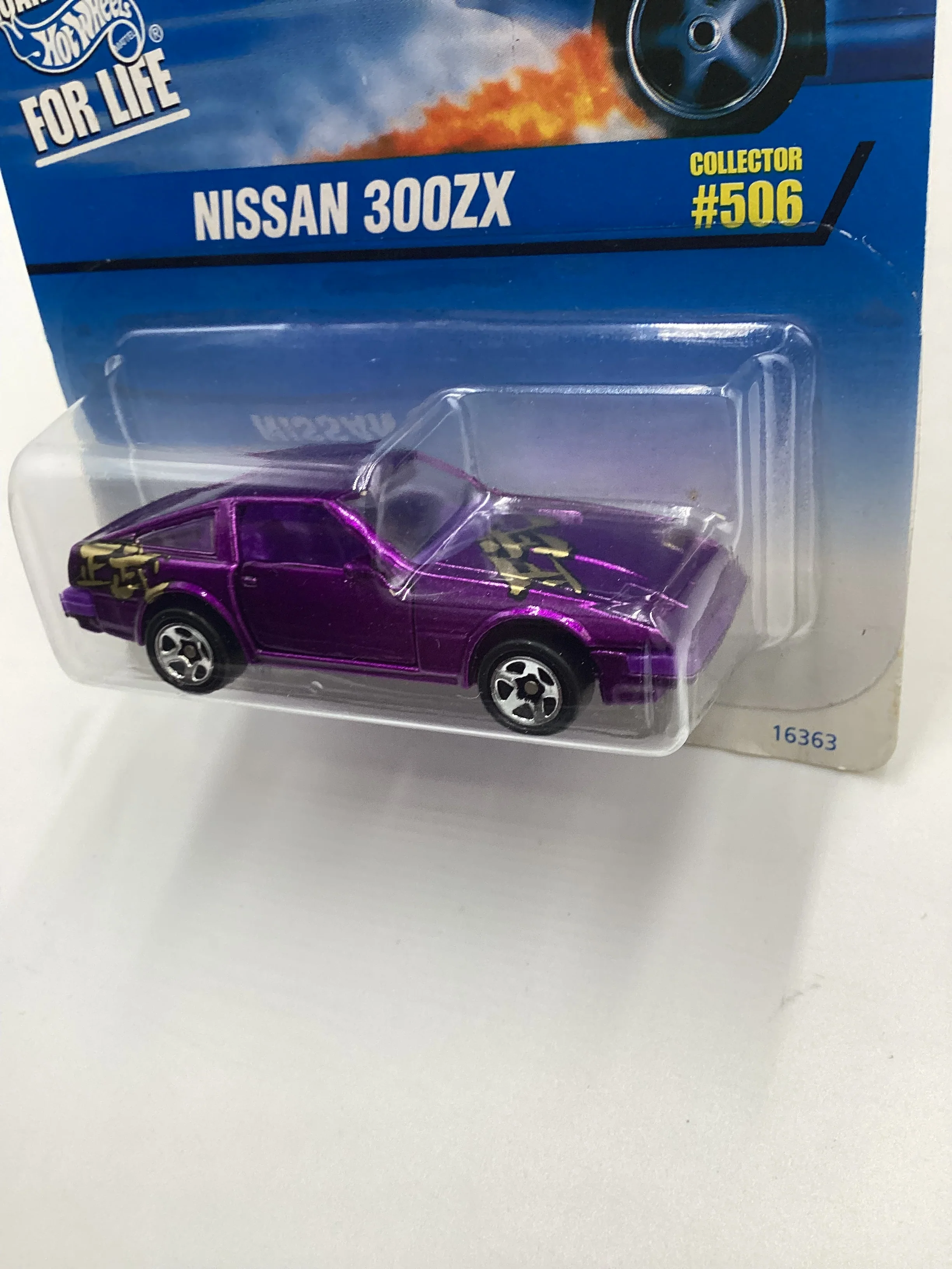 1997 Hot Wheels Collector #506 Nissan 300ZX Purple 240E - Image 4