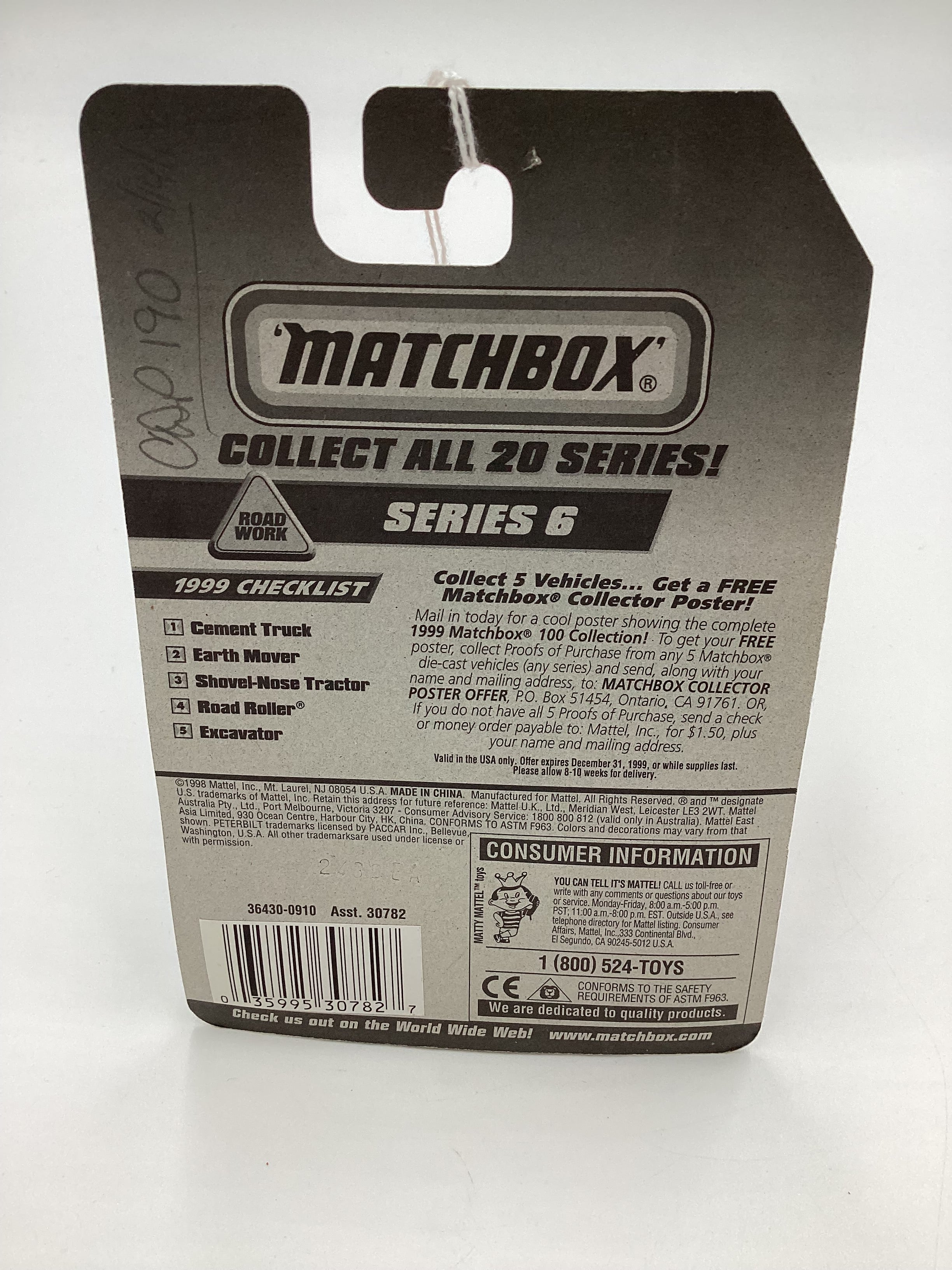 1998 Matchbox #26 Cement Truck Red 206E - Image 7