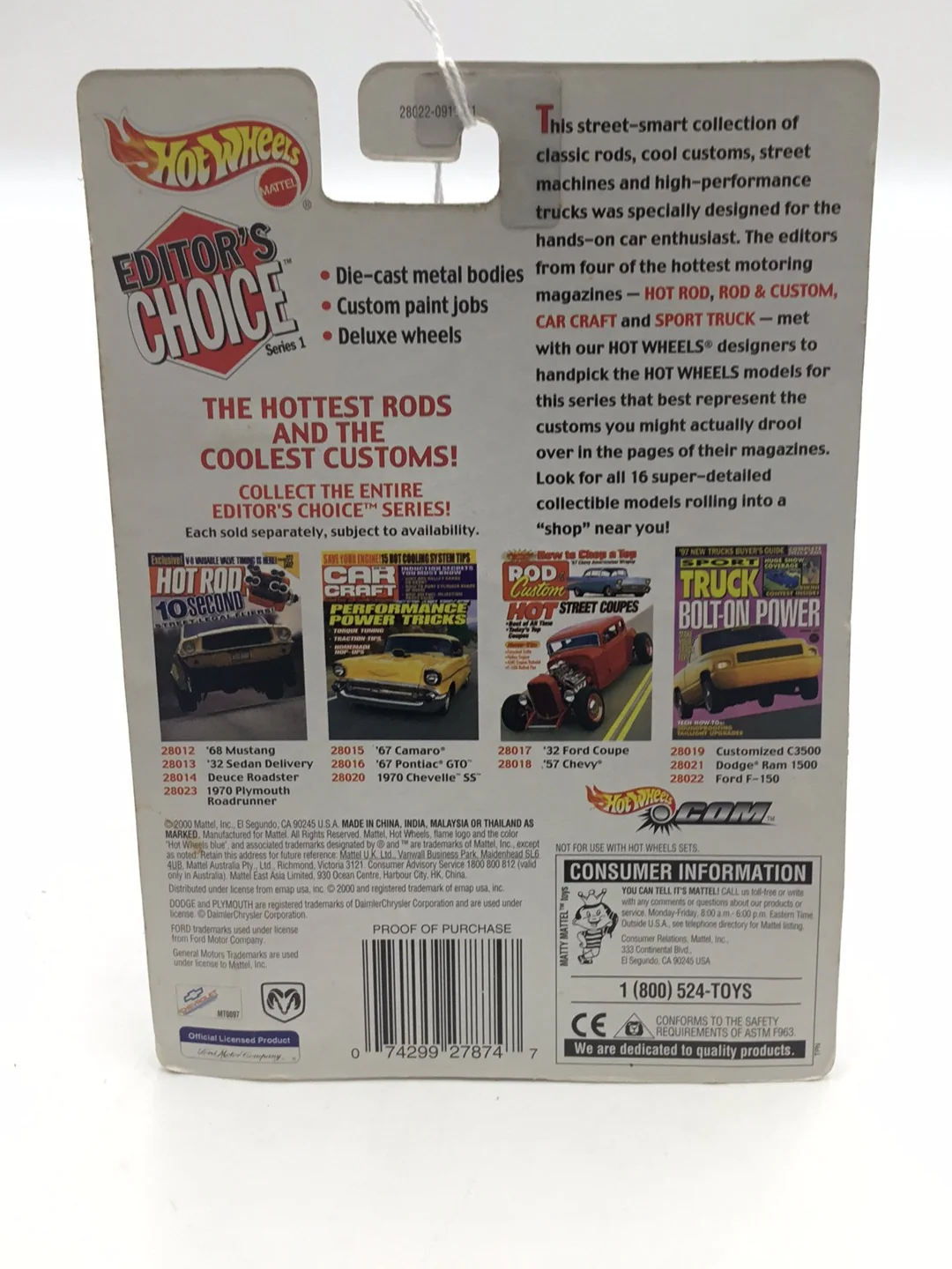 2000 Hot Wheels #11 Ford F-150 NN2 - Image 6
