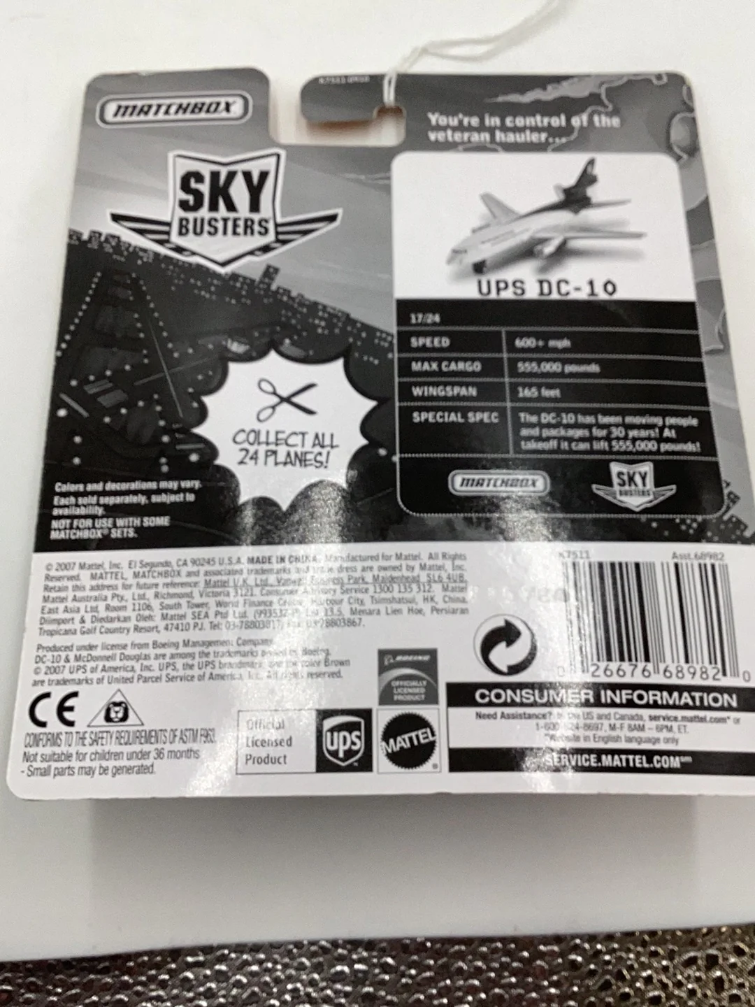 2000 Matchbox Sky Busters UPS DC-10 113C - Image 5
