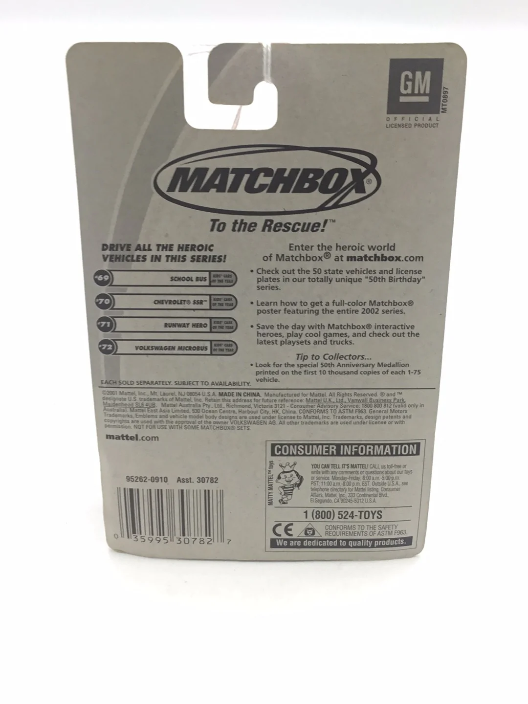 2002 matchbox 70 years #70 Chevrolet SSR HH1 - Image 6