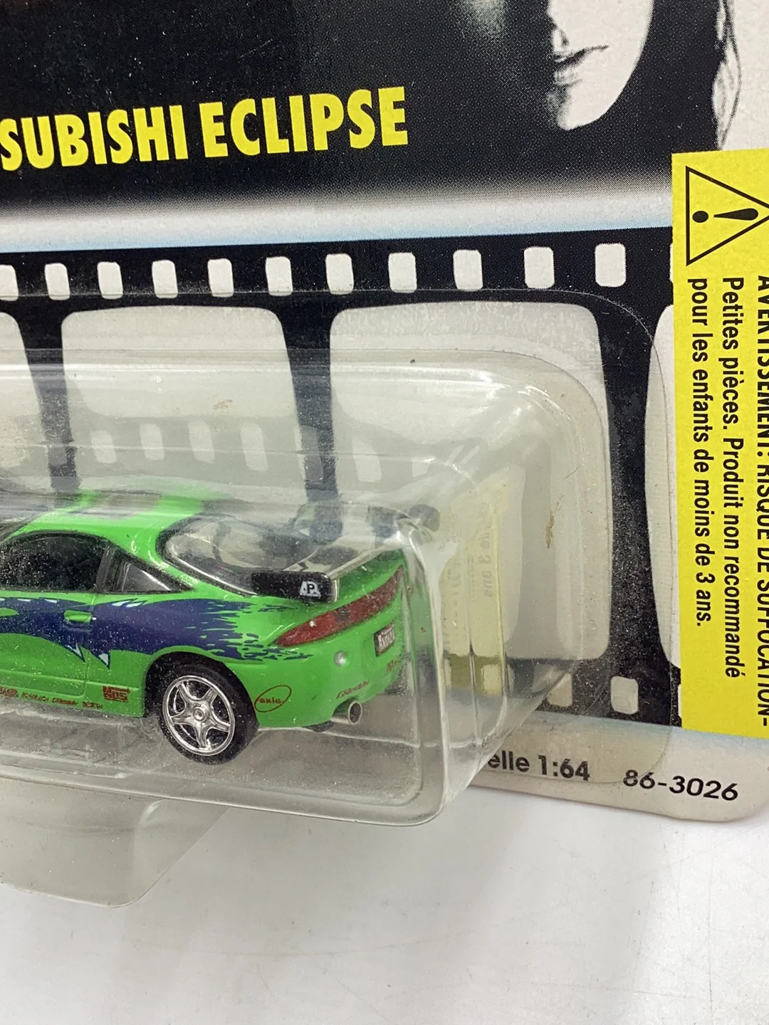 2002 Revell The Fast and the Furious Mitsubishi Eclipse #100 VHTF - Image 4