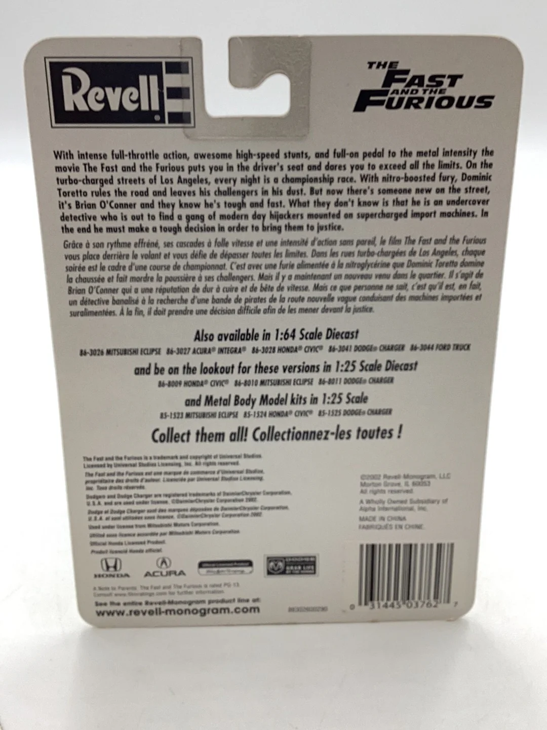 2002 Revell The Fast and the Furious Mitsubishi Eclipse #100 VHTF - Image 6