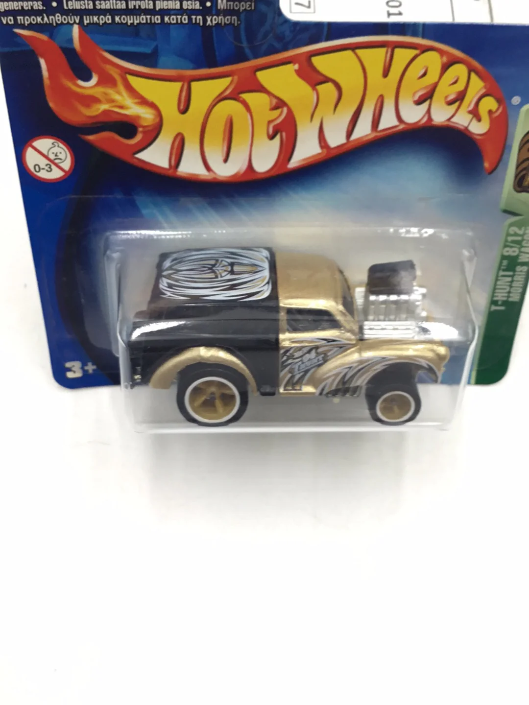 2004 Hot Wheels Treasure Hunt #108 Morris Wagon Short Card with protector - Image 5