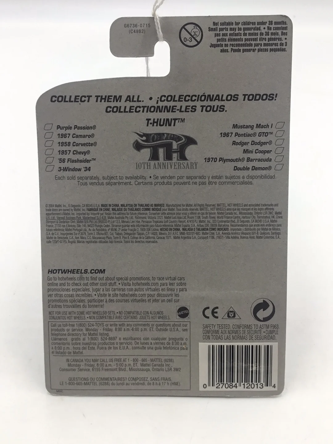 2005 Hot Wheels #121 Treasure Hunt #12 Purple Passion real riders DD3 - Image 6