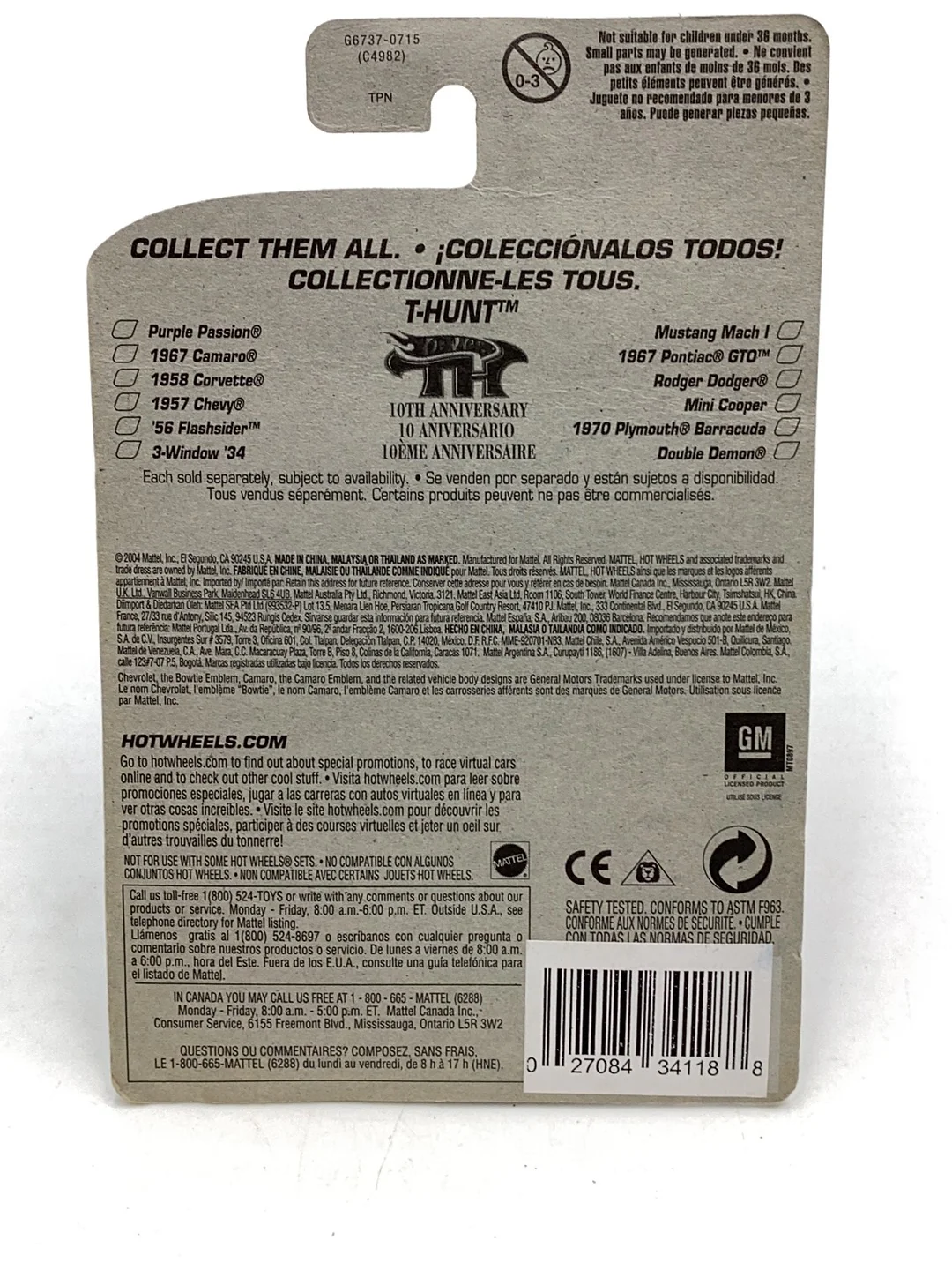 2005 Hot Wheels #122 Treasure Hunt 1967 Camaro real riders W/protector (Bad Card) - Image 7