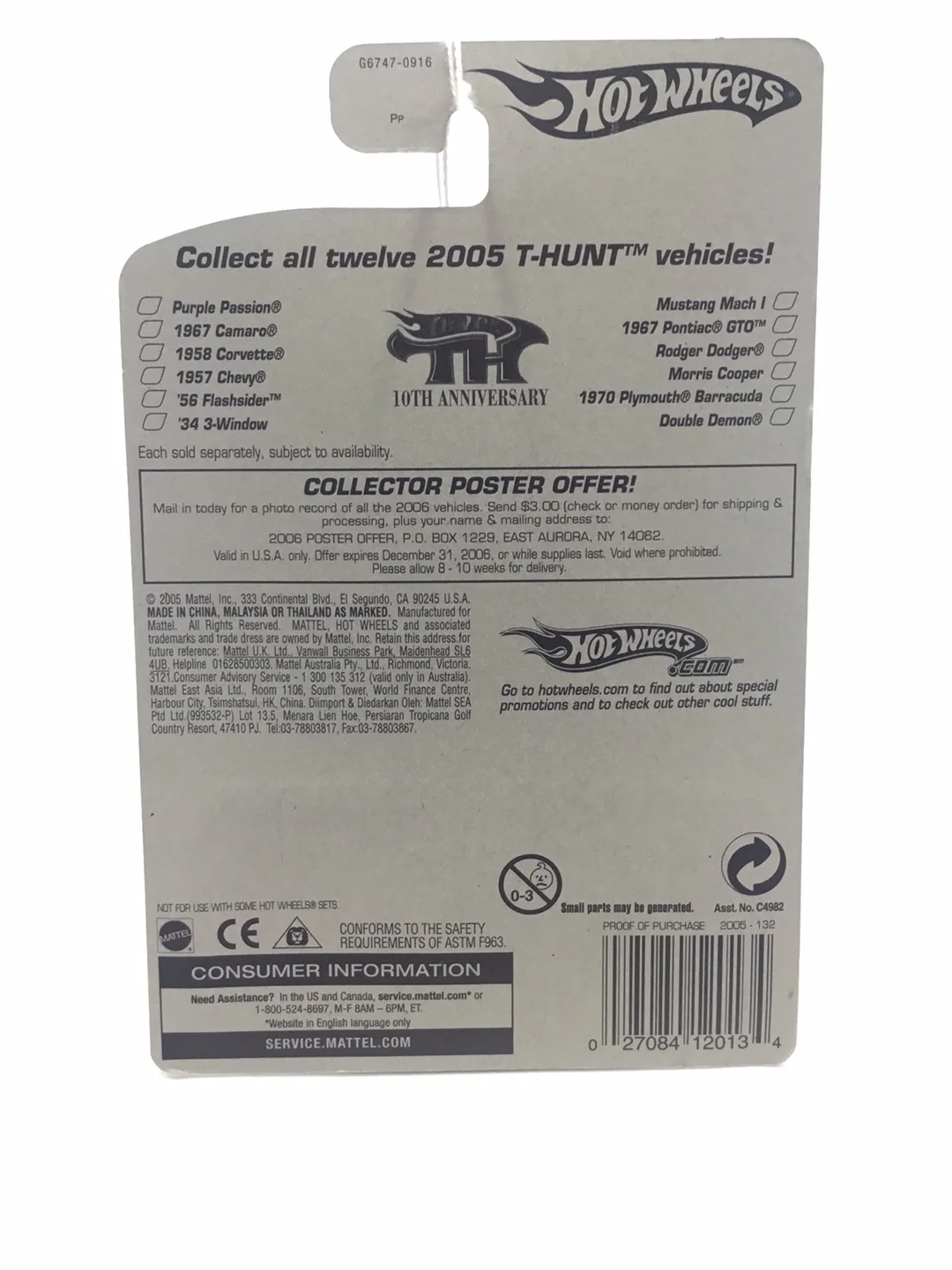 2005 Hot Wheels #132 Treasure Hunt #12 Double Demon real riders 273C - Image 6