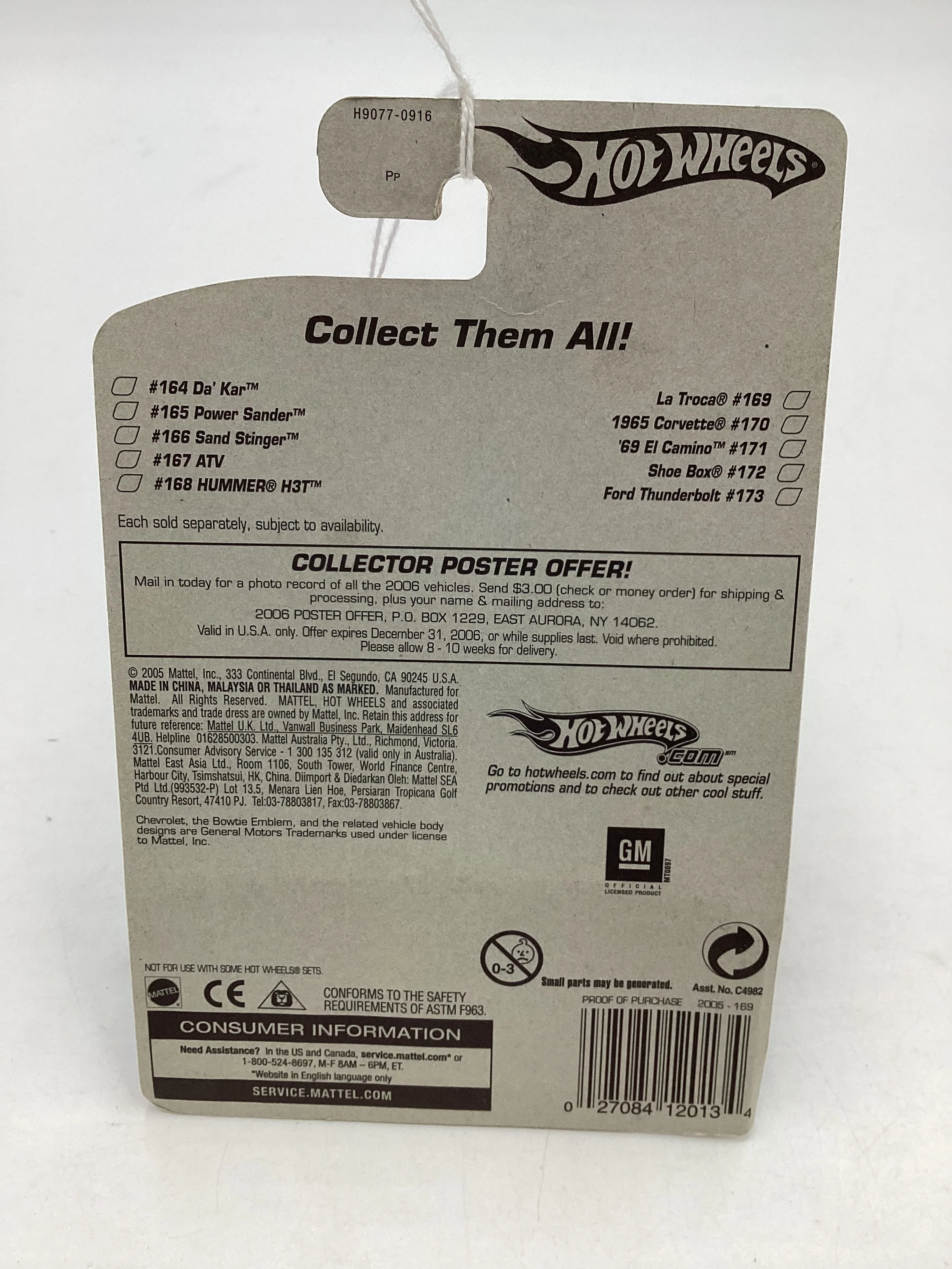 2005 Hot Wheels #169 La Troca 12A - Image 7
