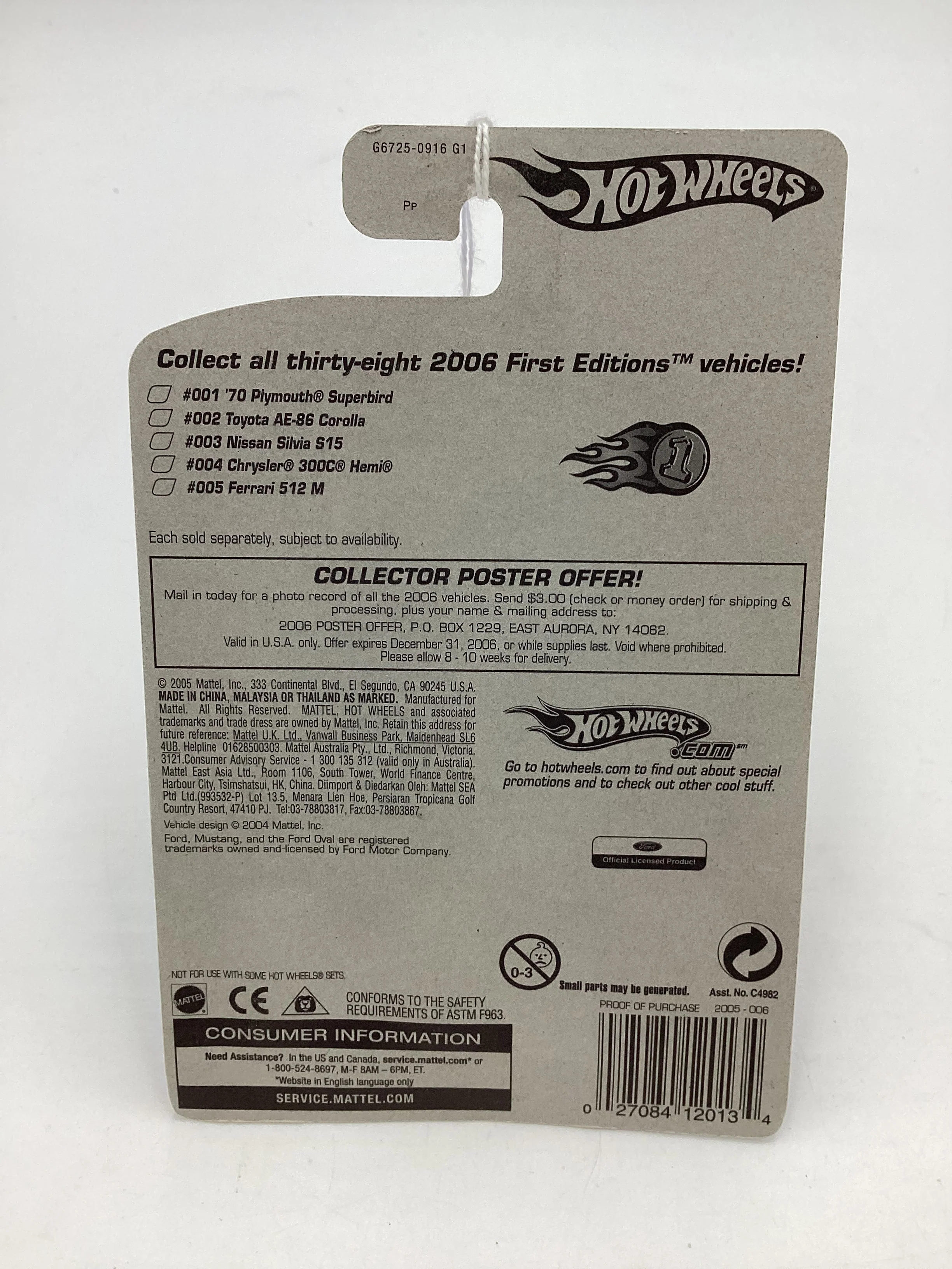 2005 Hot Wheels First Editions #006 Ford Mustang GT Red 22C - Image 7