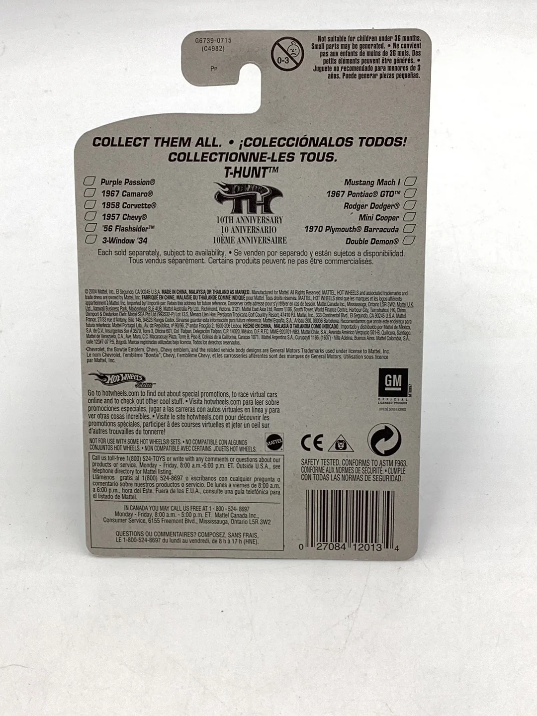 2005 Hot Wheels Treasure Hunt #124 1957 Chevy Silver Wheels W/Protector 67B - Image 6