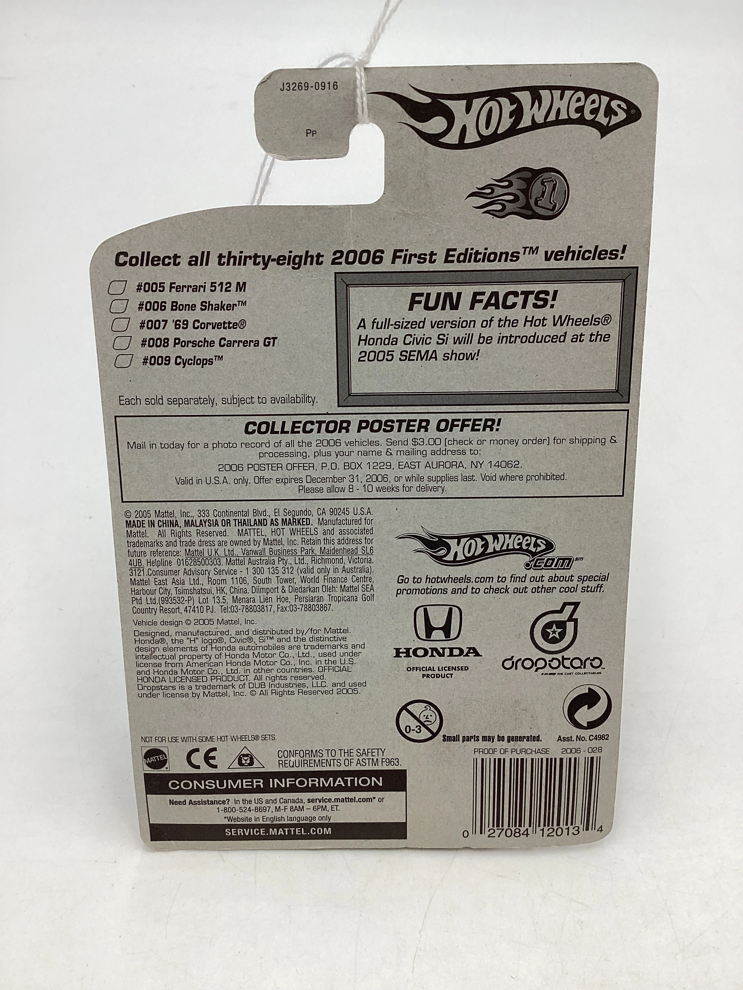2006 Hot wheels #028 Gold Honda Civic Si 78A - Image 7