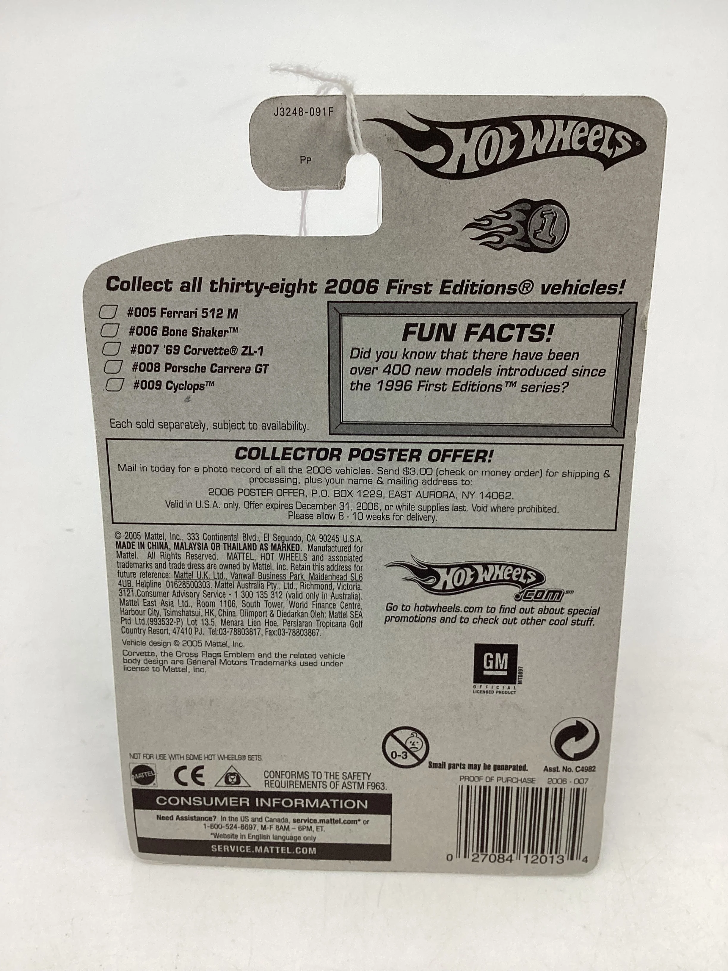 2006 Hot Wheels #07 FTE 69 Corvette ZL-1 15B - Image 7