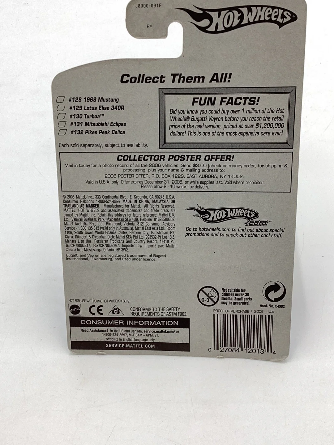 2006 Hot Wheels #144 Bugatti Veyron FTE W/Protector - Image 6