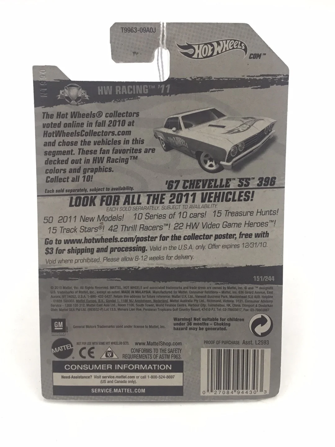 2006 Hot wheels #151 67 Chevelle SS 396 GG8 - Image 6