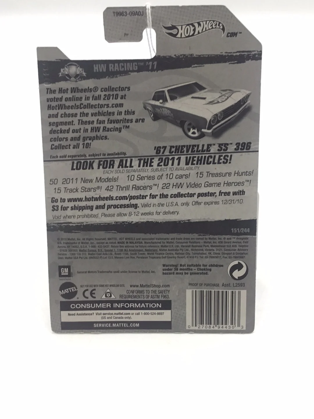 2011 Hot wheels #151 67 Chevelle SS 396 Walmart Exclusive 238A - Image 7
