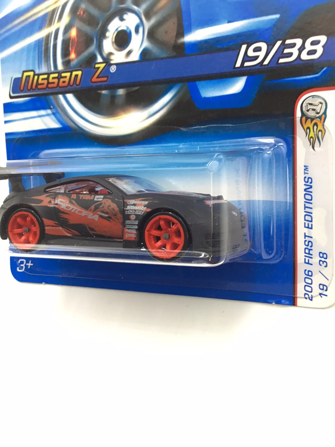 2006 Hot Wheels #19 Nissan Z MM1 - Image 4