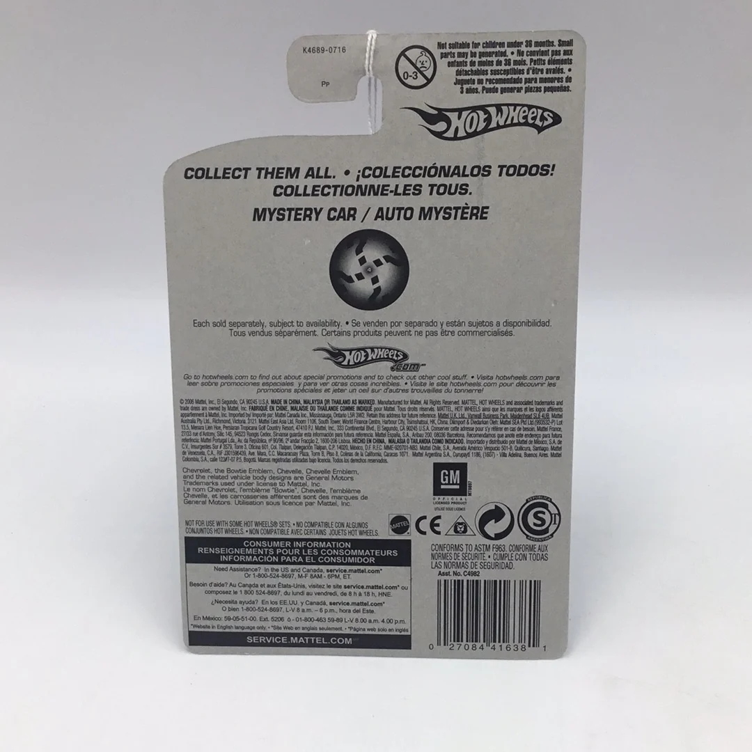 2006 Hot wheels #220 70 Chevelle 2006 Mystery Z3 - Image 4