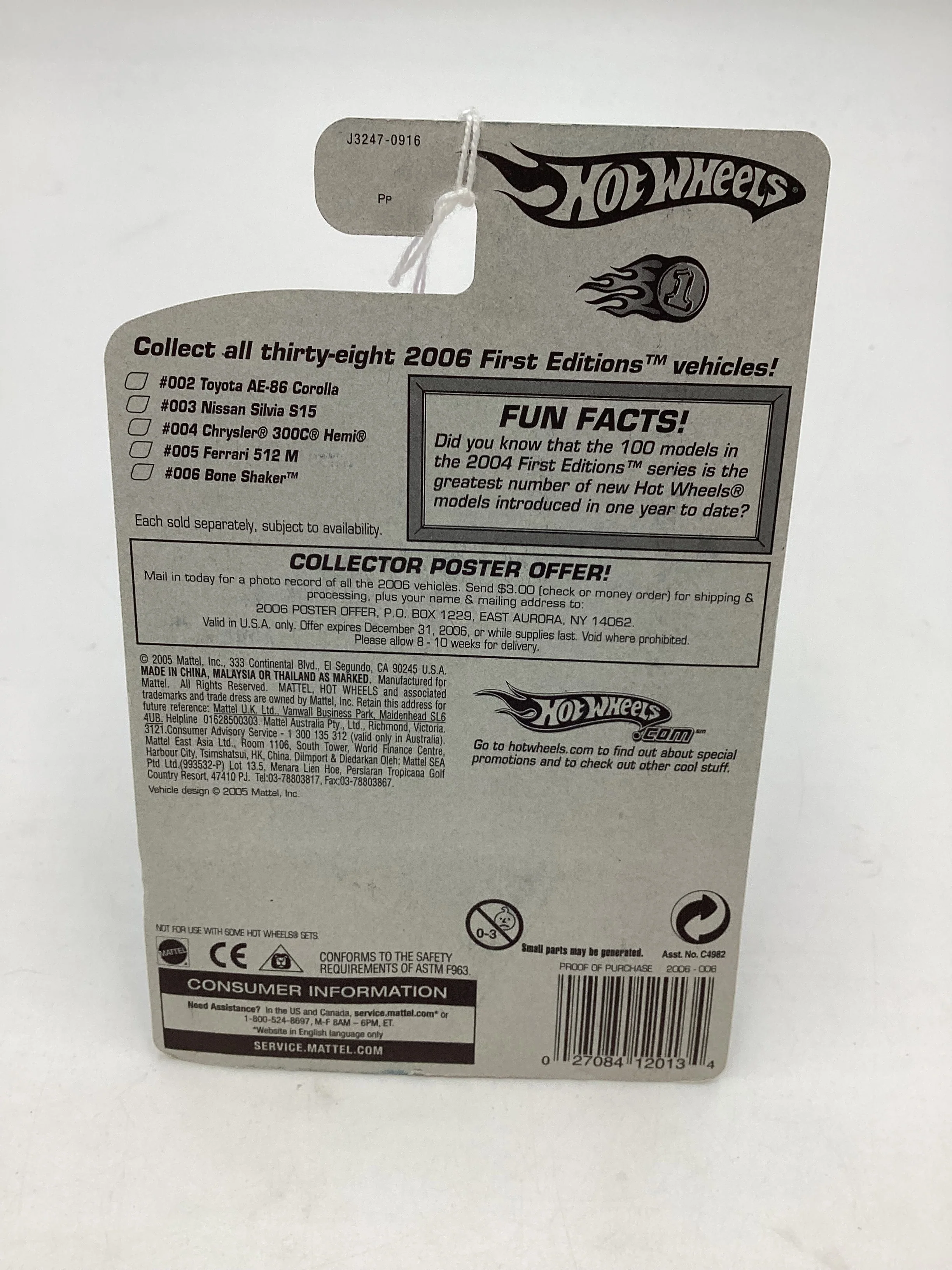 2006 Hot Wheels First Editions #006 Bone Shaker Brown/Gold 56D - Image 7