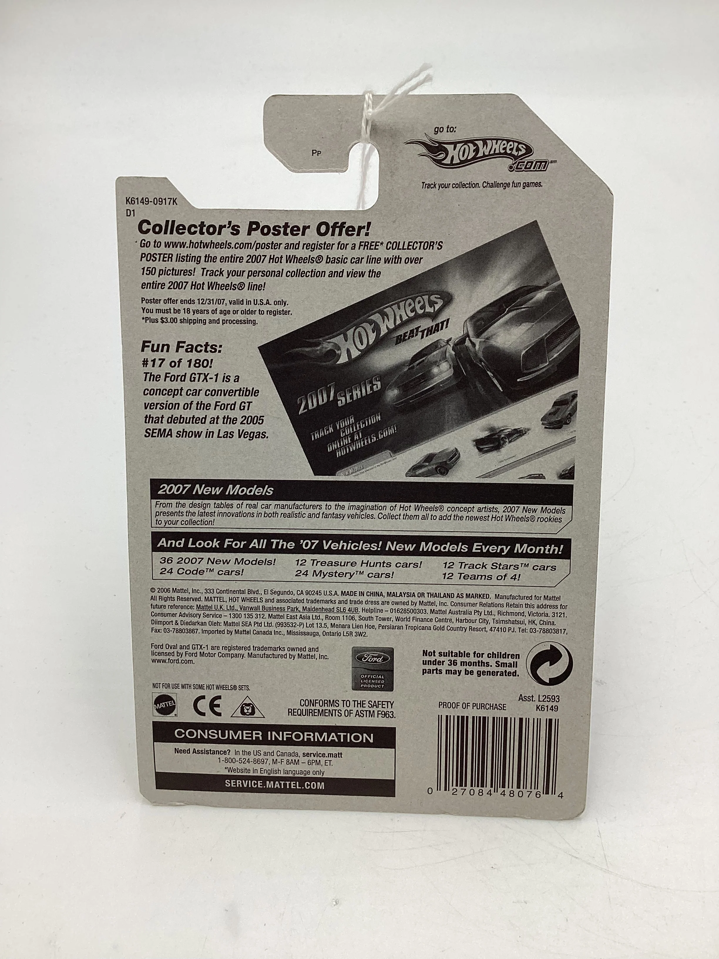 2007 Hot Wheels New Models #17 Ford GTX1 White 27D - Image 9