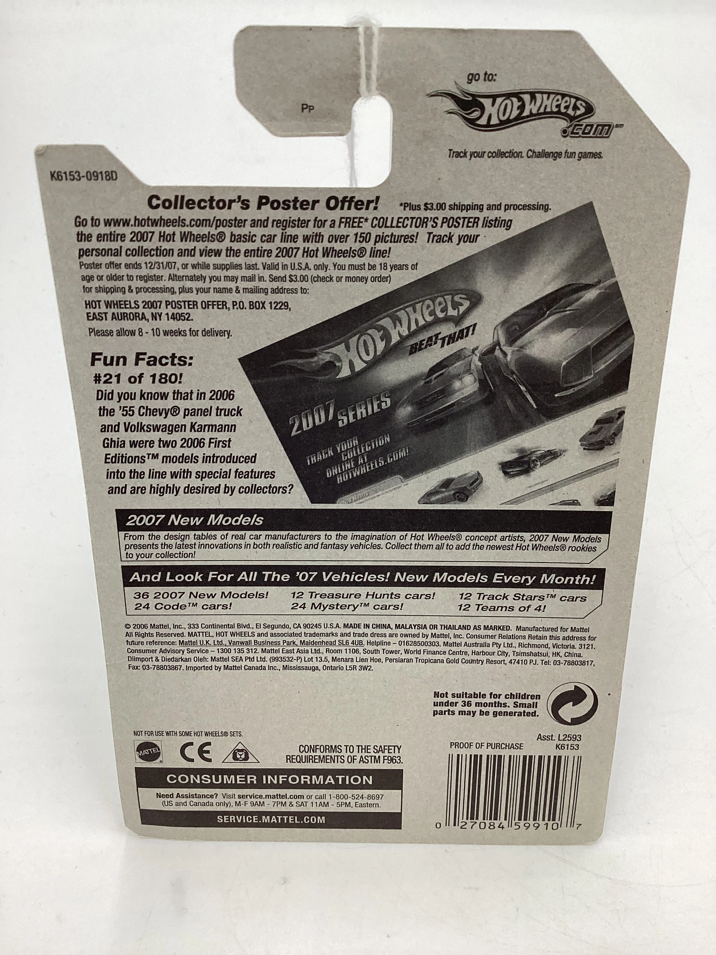 2007 Hot Wheels New Models #21 Nitro Scorcher Silver ii2 - Image 8