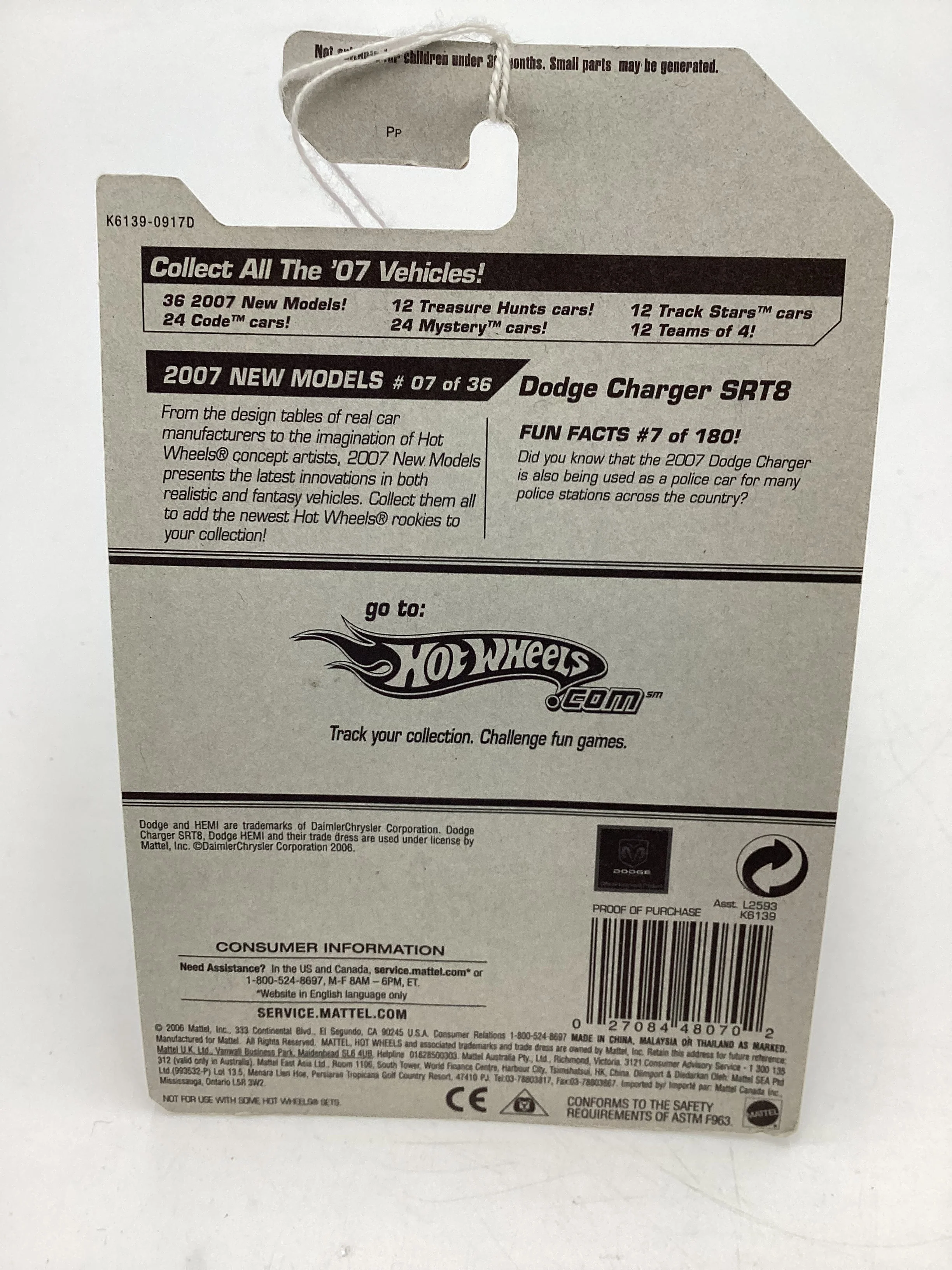 2007 Hot Wheels New Models #7 Dodge Charger SRT8 Yellow 50B - Image 8