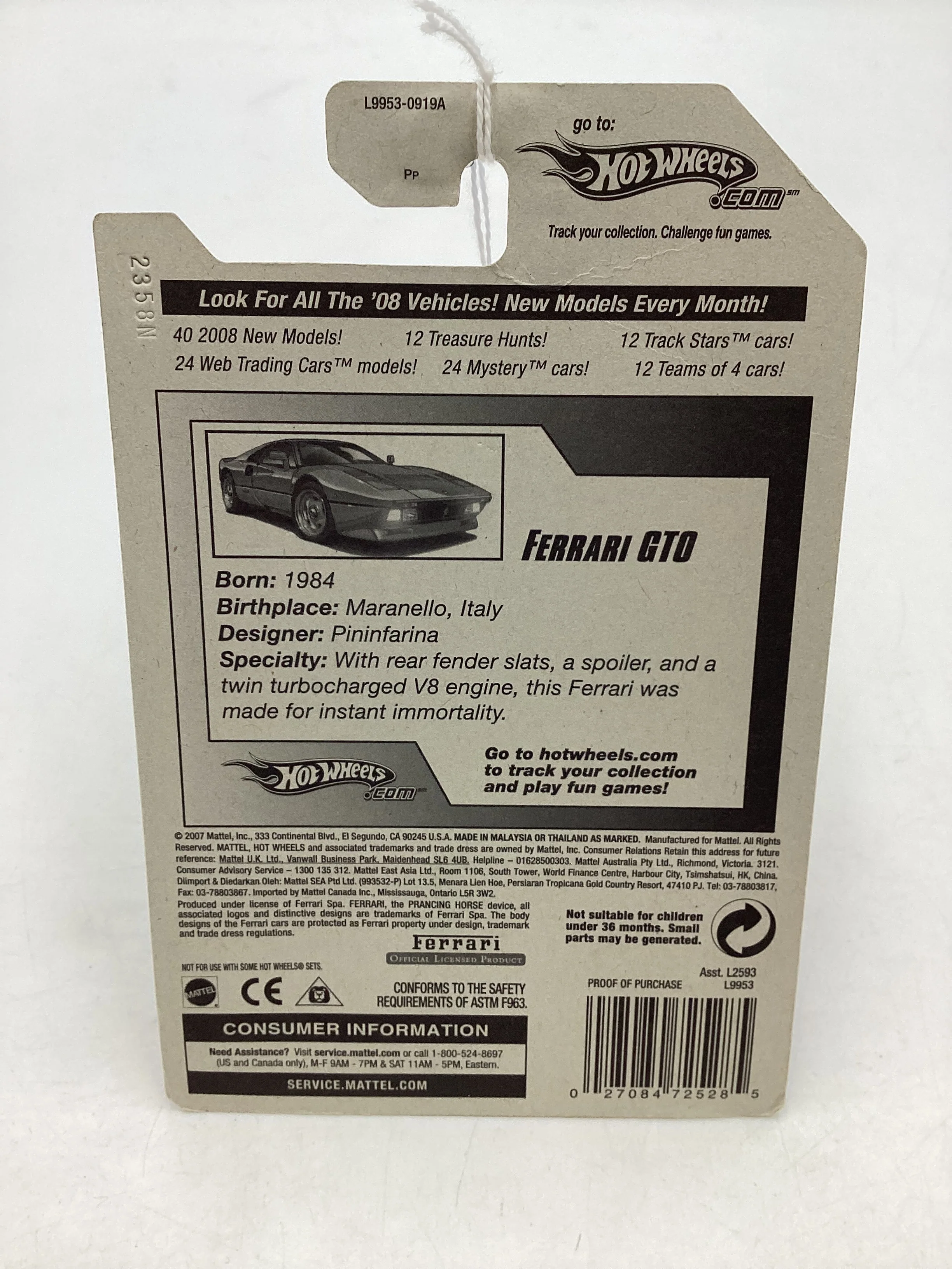 2008 Hot Wheels #038 Ferrari GTO Yellow - Image 7