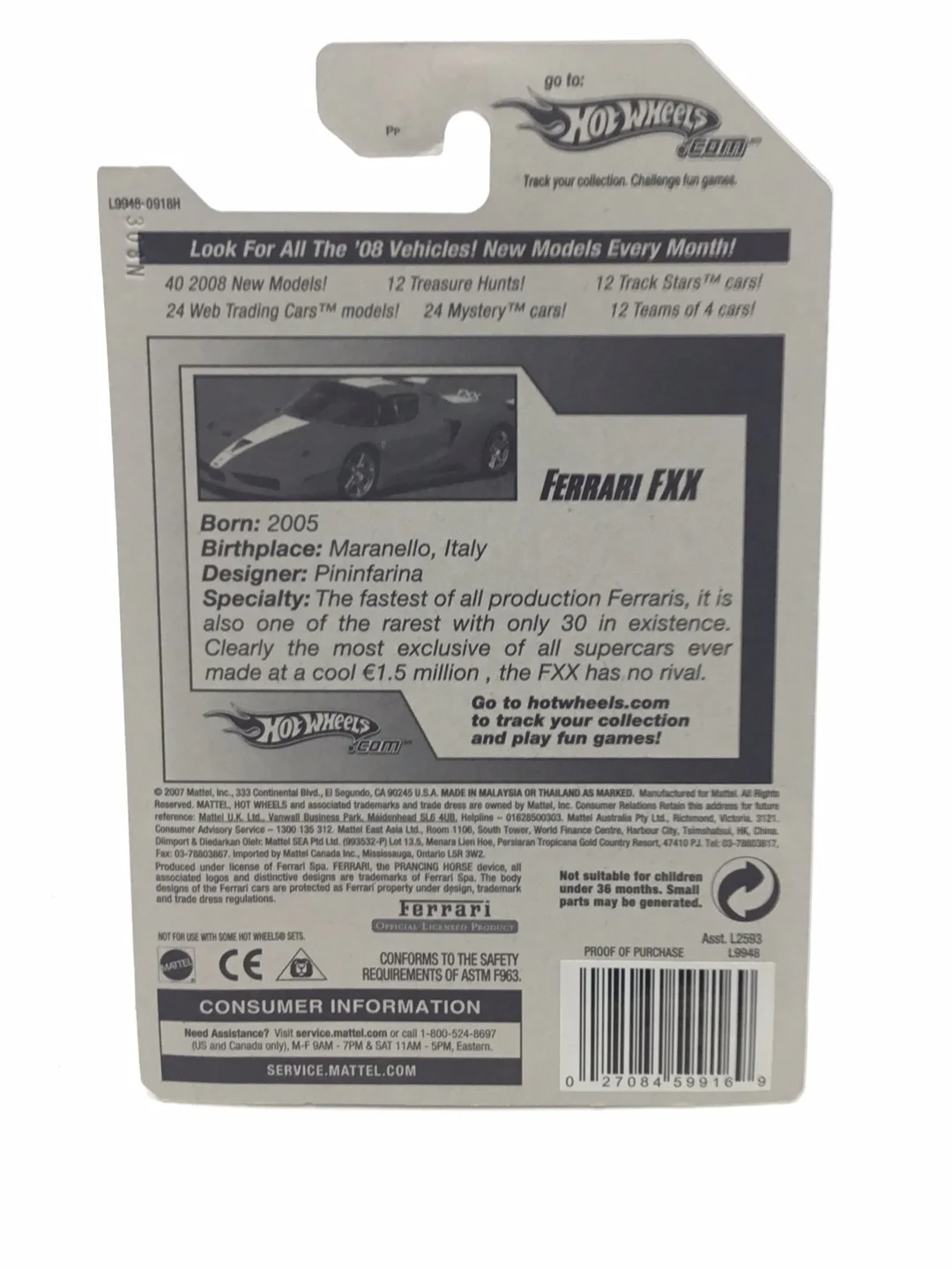 2008 Hot wheels #33 Ferrari FXX Yellow MM1 - Image 5