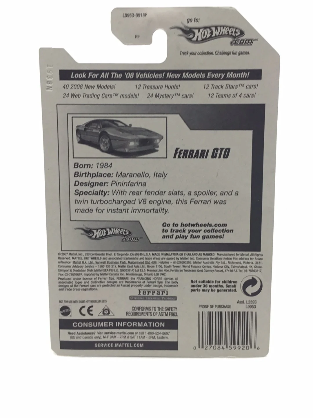 2008 Hot wheels #38 GTO Ferrari yellow PP5 - Image 6
