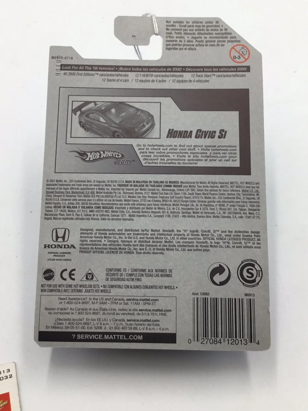 2008 Hot wheels #47 Honda Civic Si GG3 - Image 6