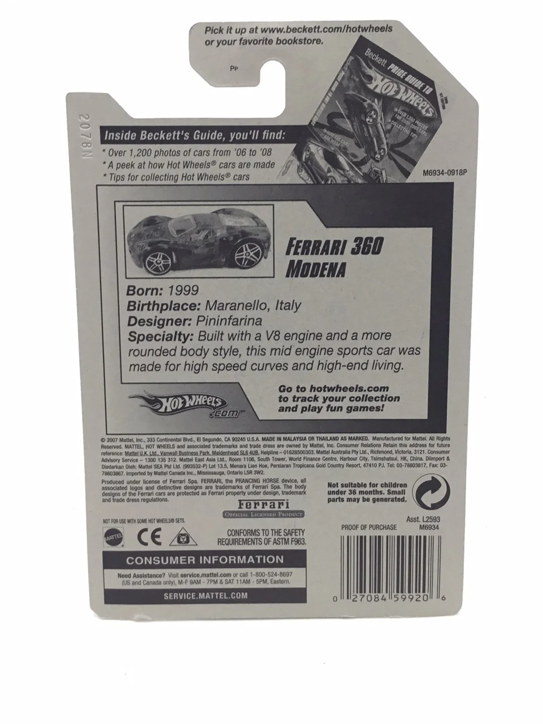 2008 Hot wheels #68 Ferrari 360 Modena RR8 - Image 6