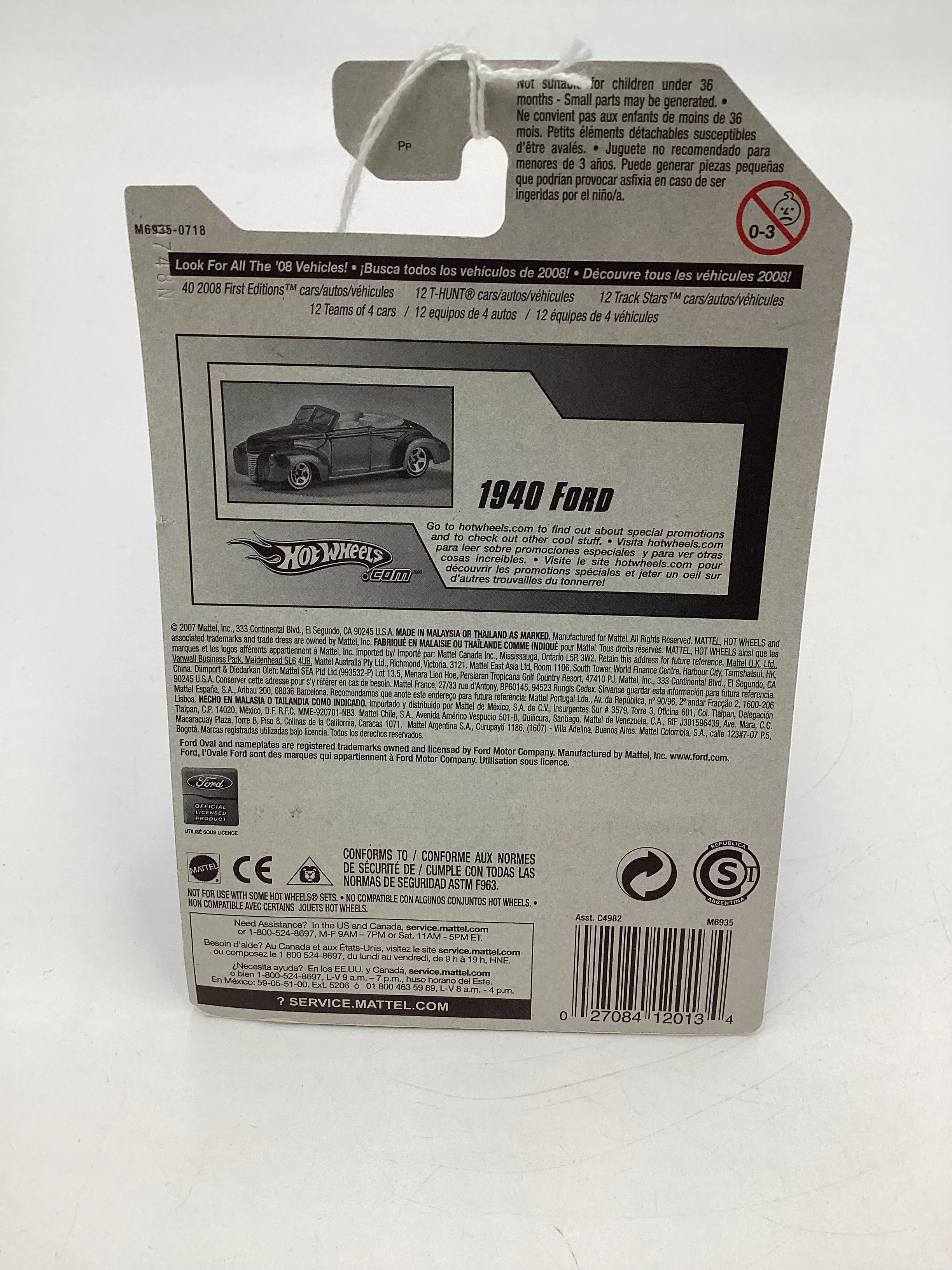 2008 Hot Wheels All Stars #69 1940 Ford Purple International Card - Image 8