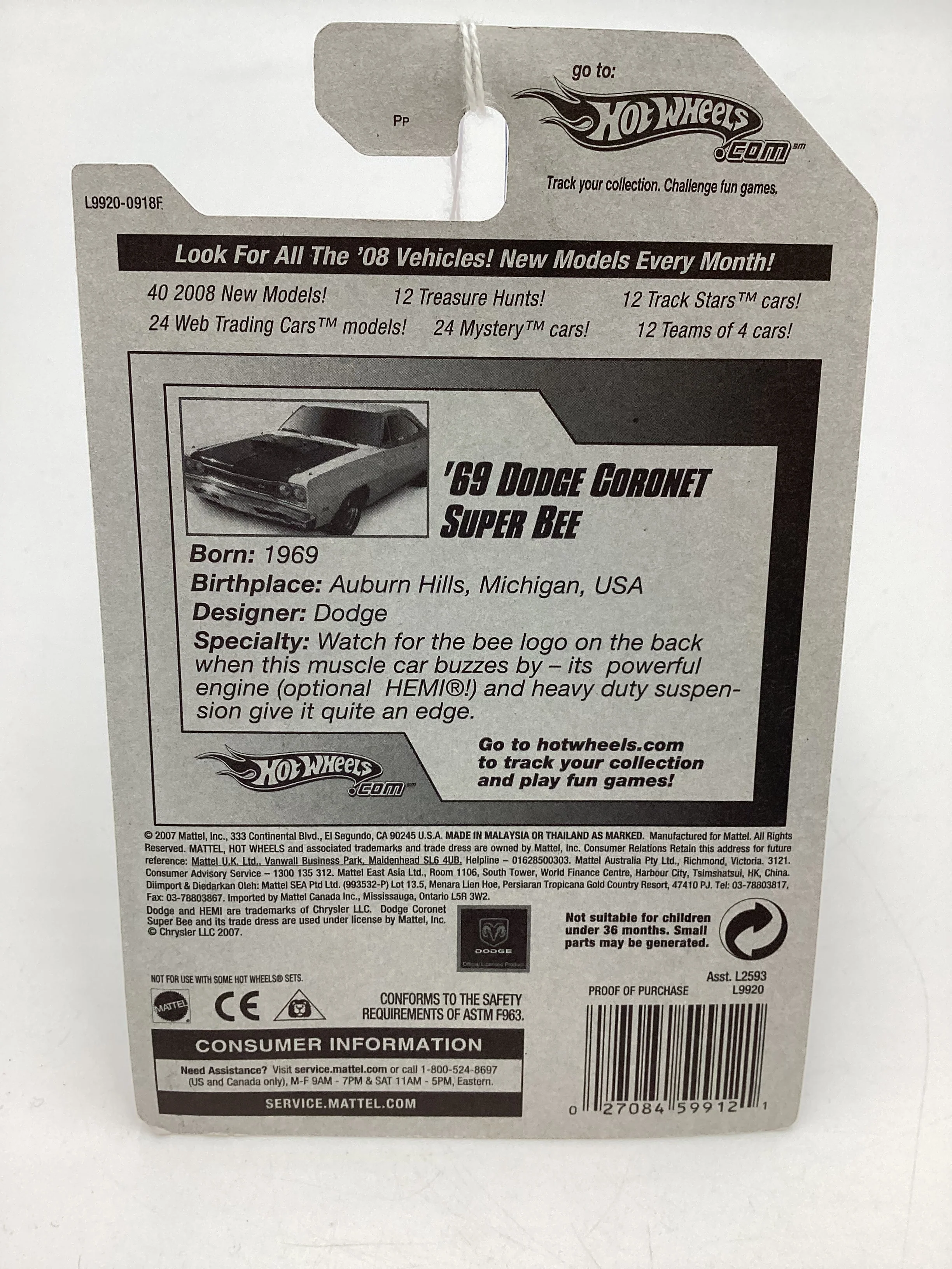 2008 Hot Wheels New Models #5 69 Dodge Coronet Super Bee Red 51F - Image 7