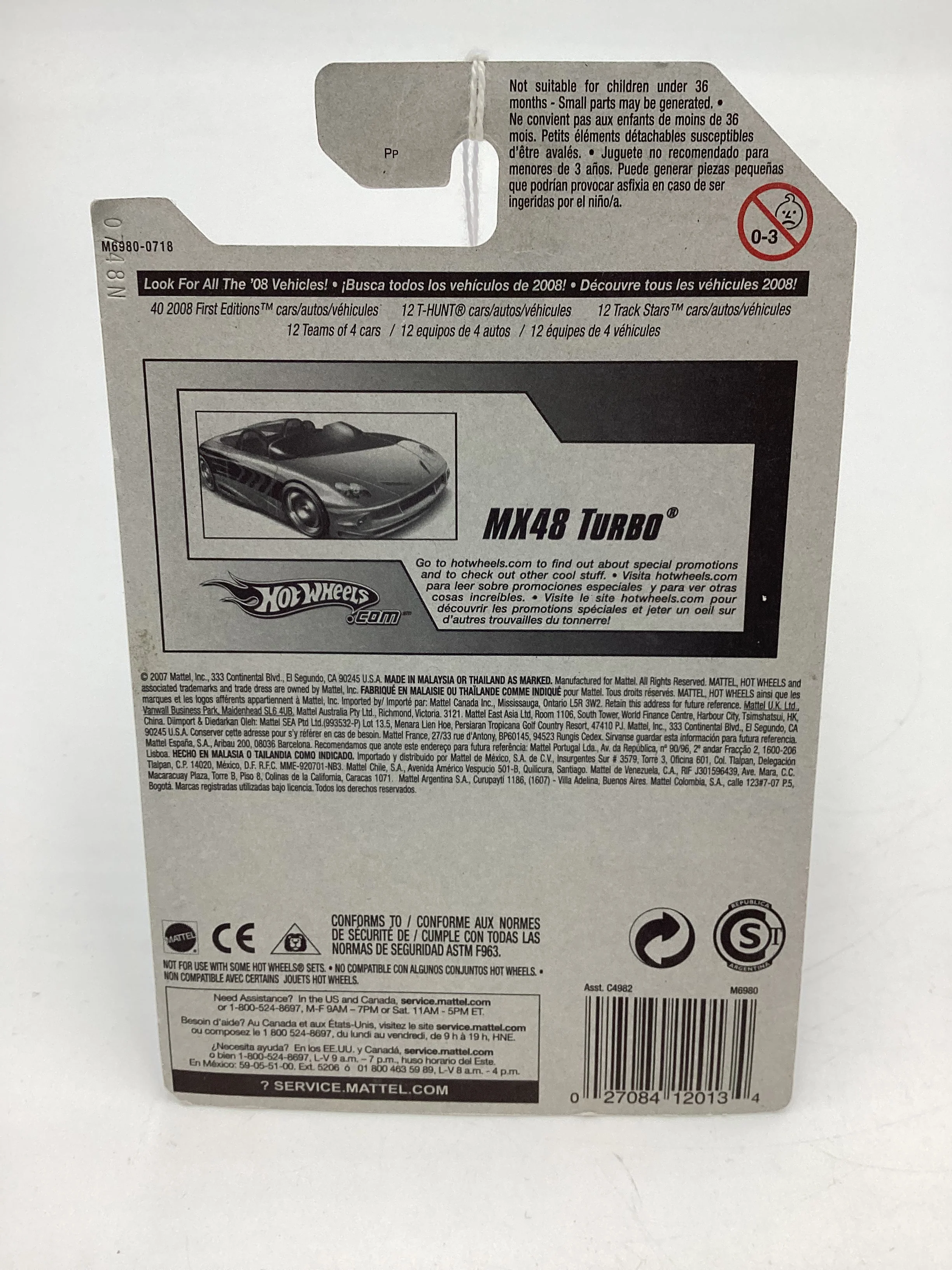 2008 Hot Wheels Stars #78 MX48 International Card Turbo Red EE5 - Image 8
