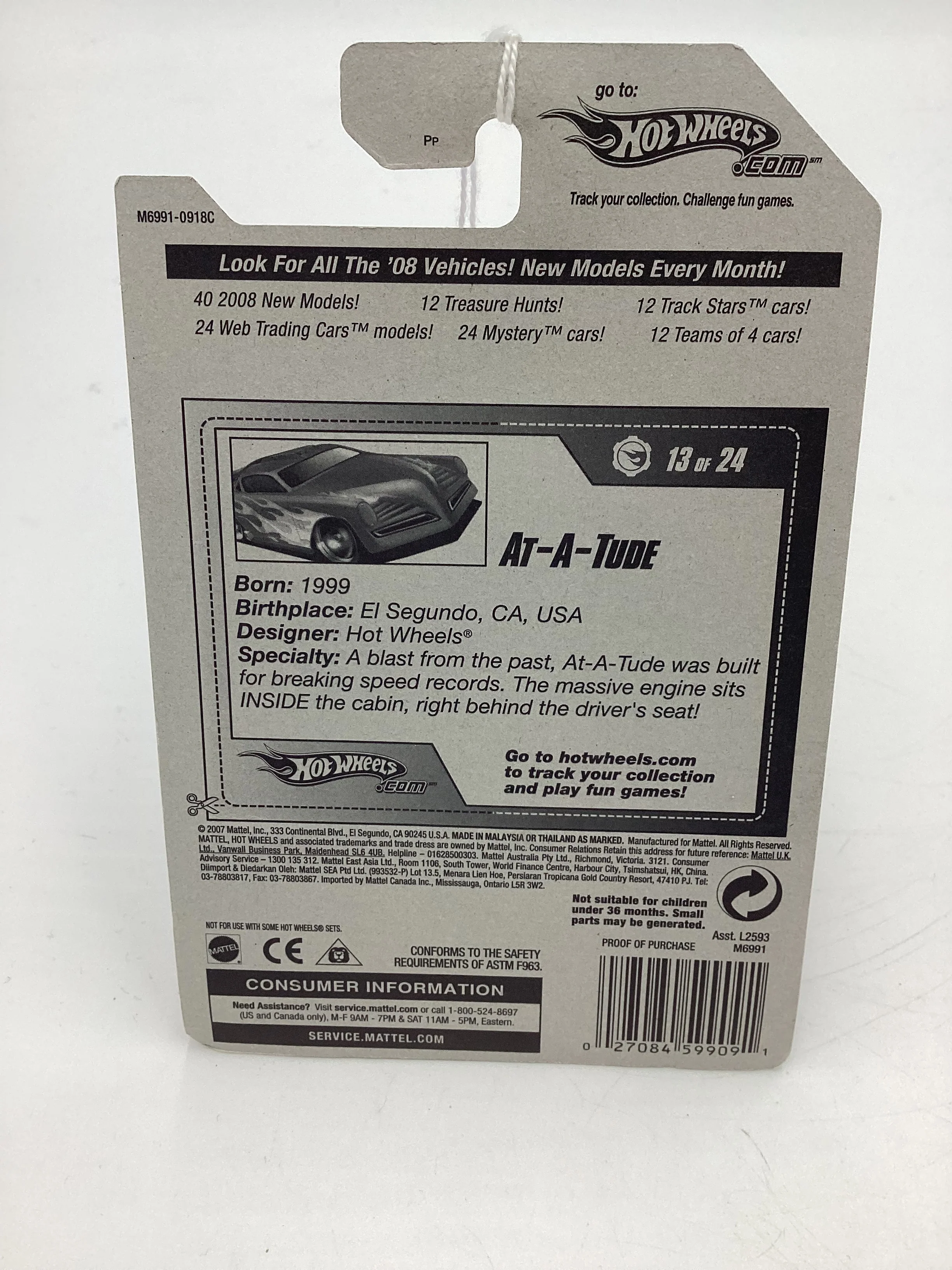2008 Hot Wheels Web Trading Cars #89 At-A-Tude Red EE2 - Image 7