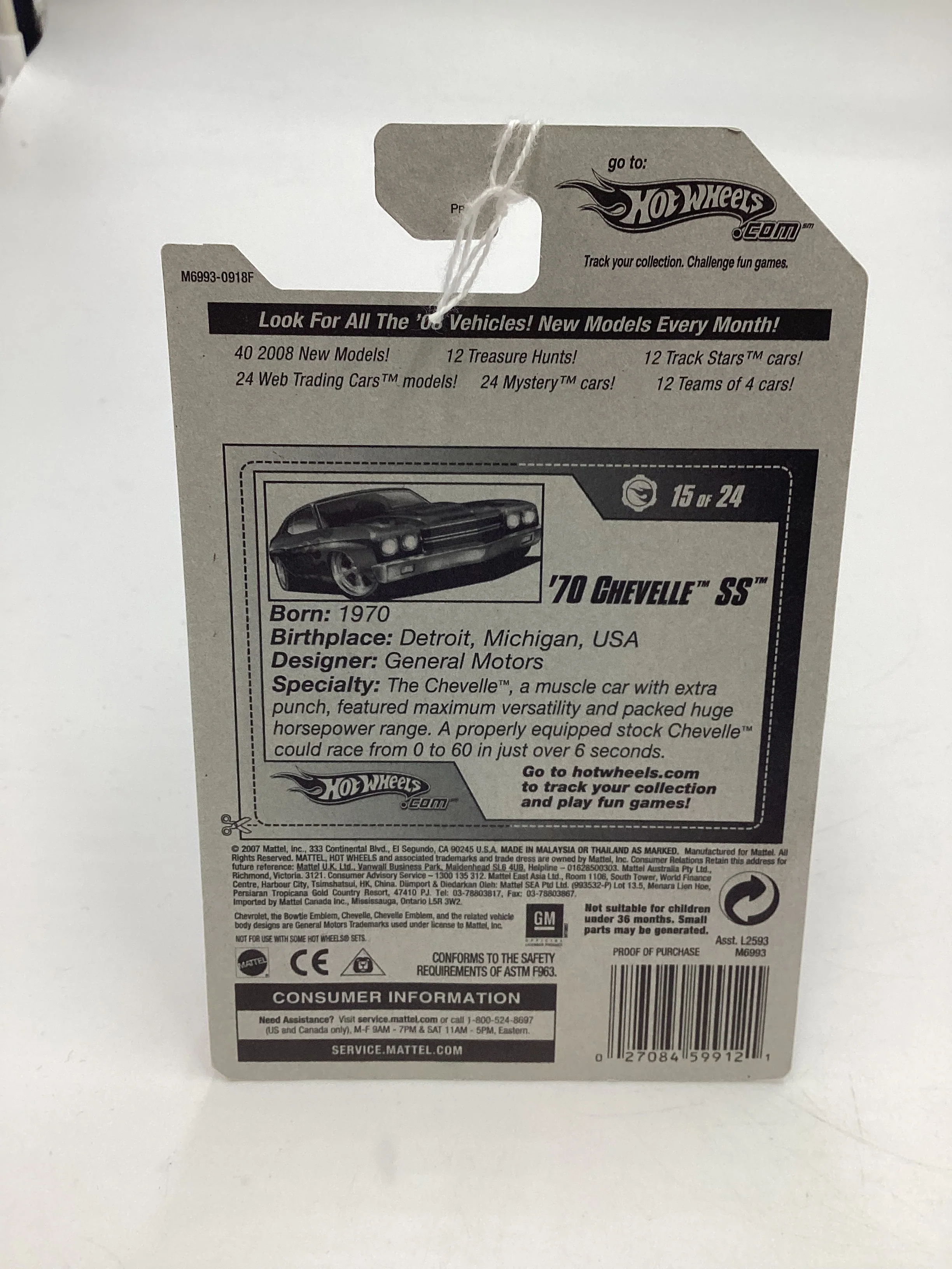 2008 Hot Wheels Web Trading Cars #91 70 Chevelle SS Black 15D - Image 7