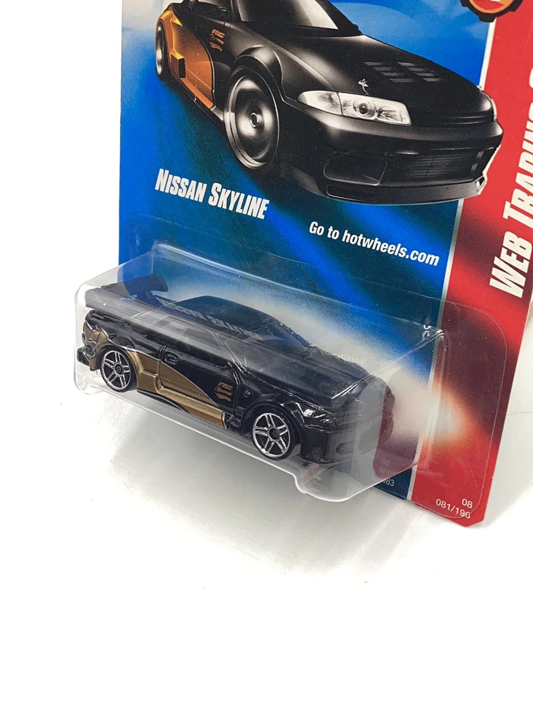 2008 Hot Wheels Web Trading Cars Nissan Skyline 05/24 - Image 3
