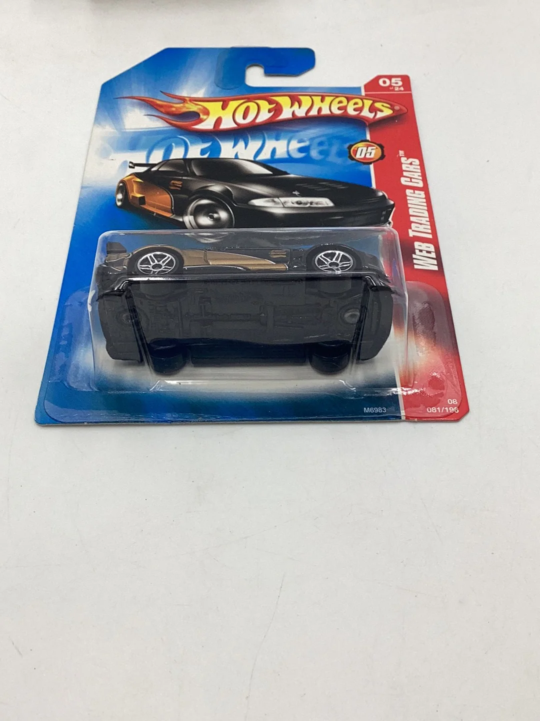 2008 Hot Wheels Web Trading Cars Nissan Skyline 05/24 - Image 7