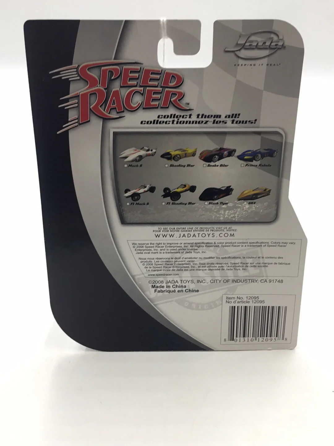 2008 Jada 1/55 Speed Racer Black Tiger Rare VHTF - Image 6