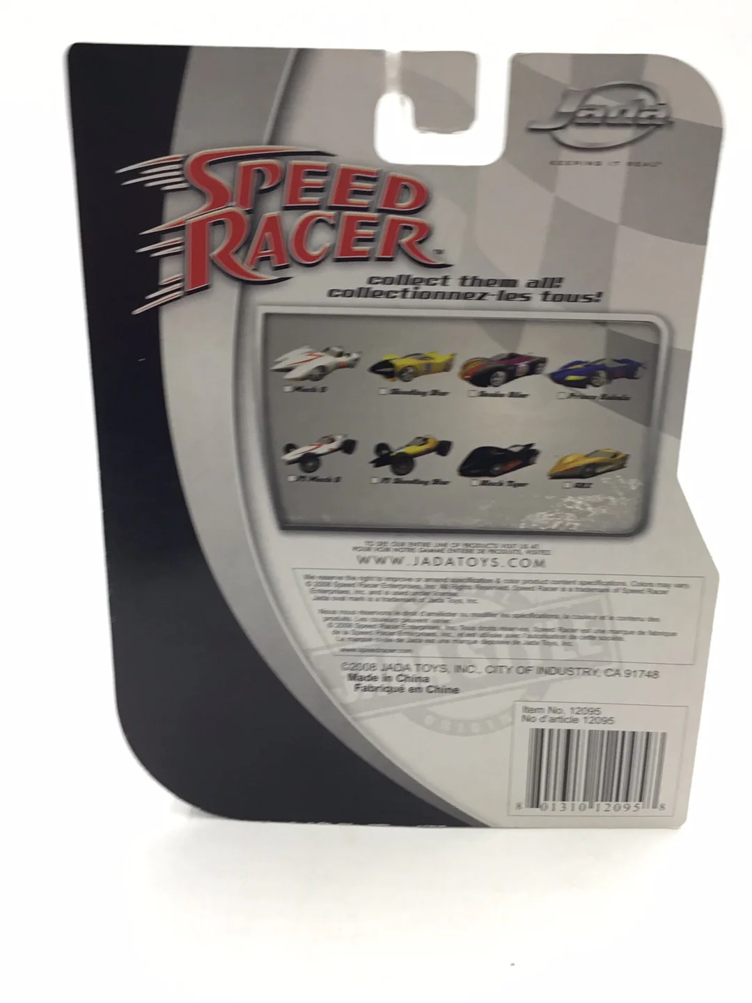 2008 Jada 1/55 Speed Racer GRX Rare - Image 6