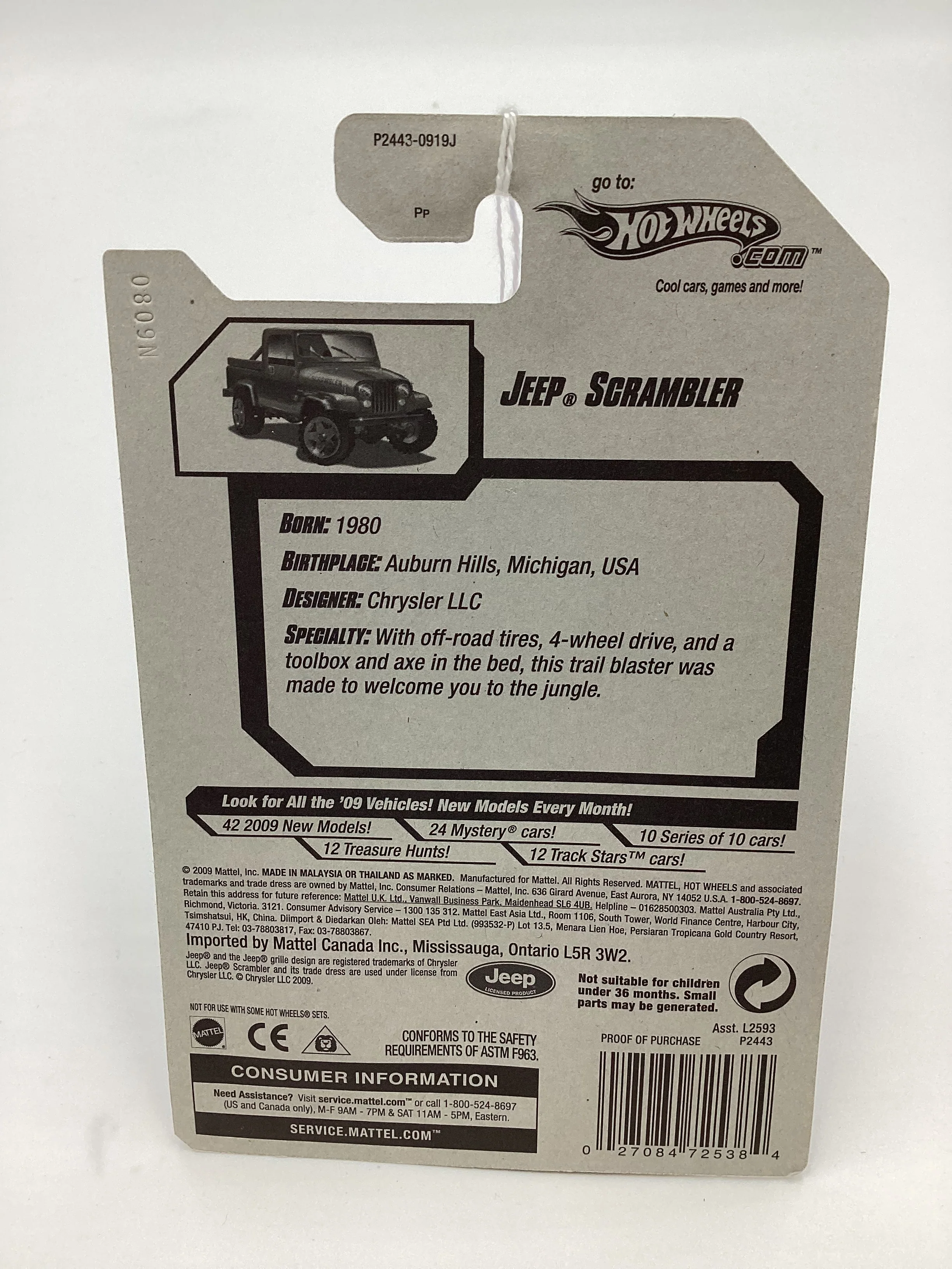 2009 Hot Wheels #123 Jeep Scrambler Brown 42B - Image 7