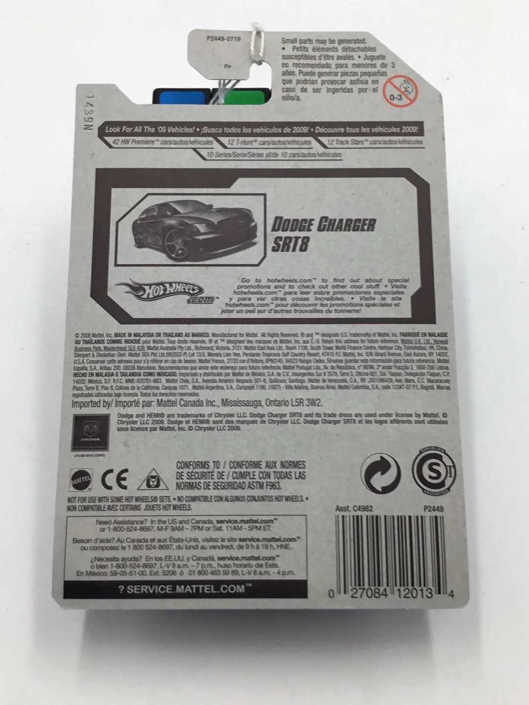 2009 Hot Wheels #129 Dodge Charger SRT8 T3 - Image 6