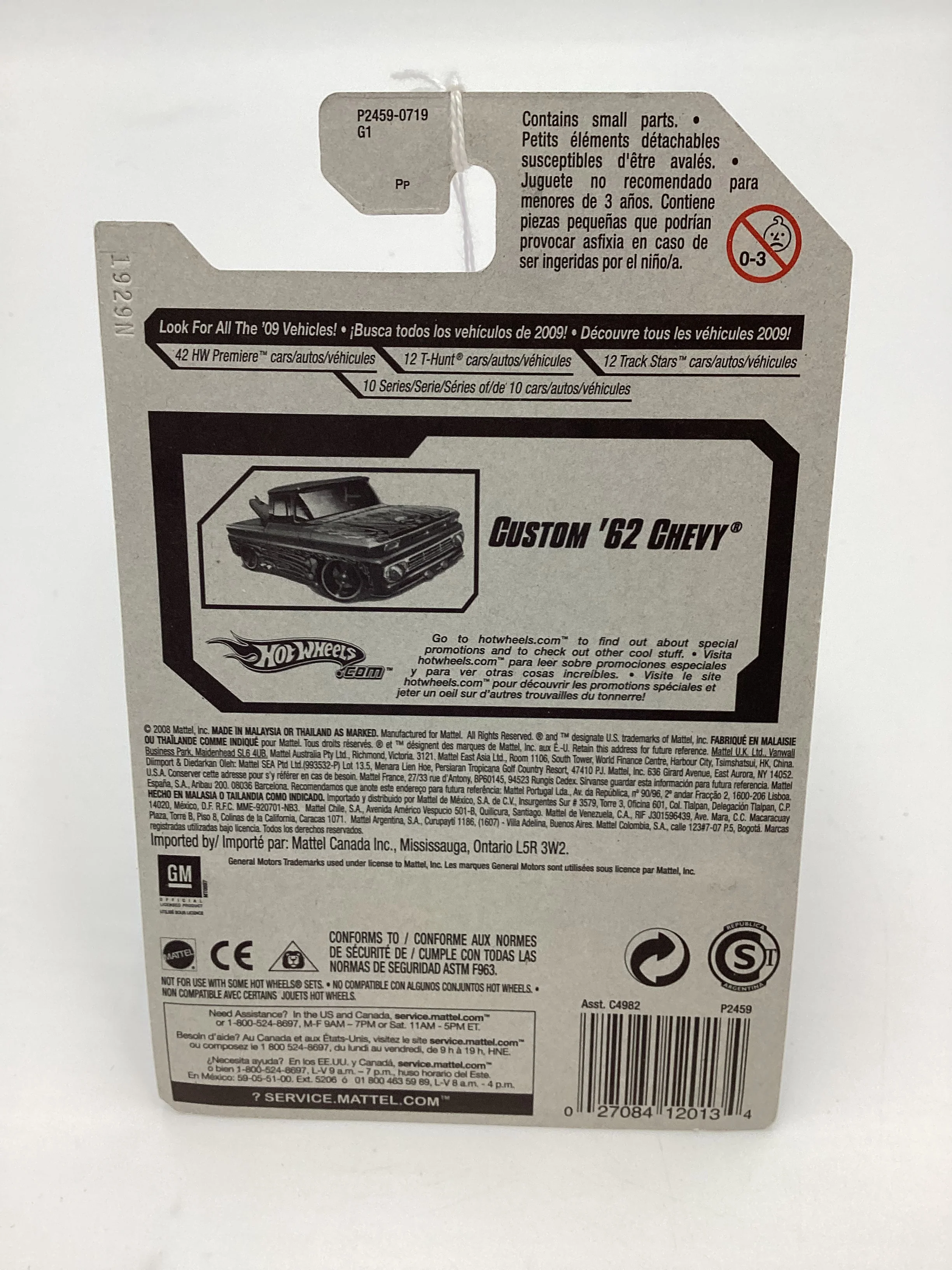 2009 Hot Wheels #139 Custom 62 Chevy Copper Intl. Card (SR) - Image 7