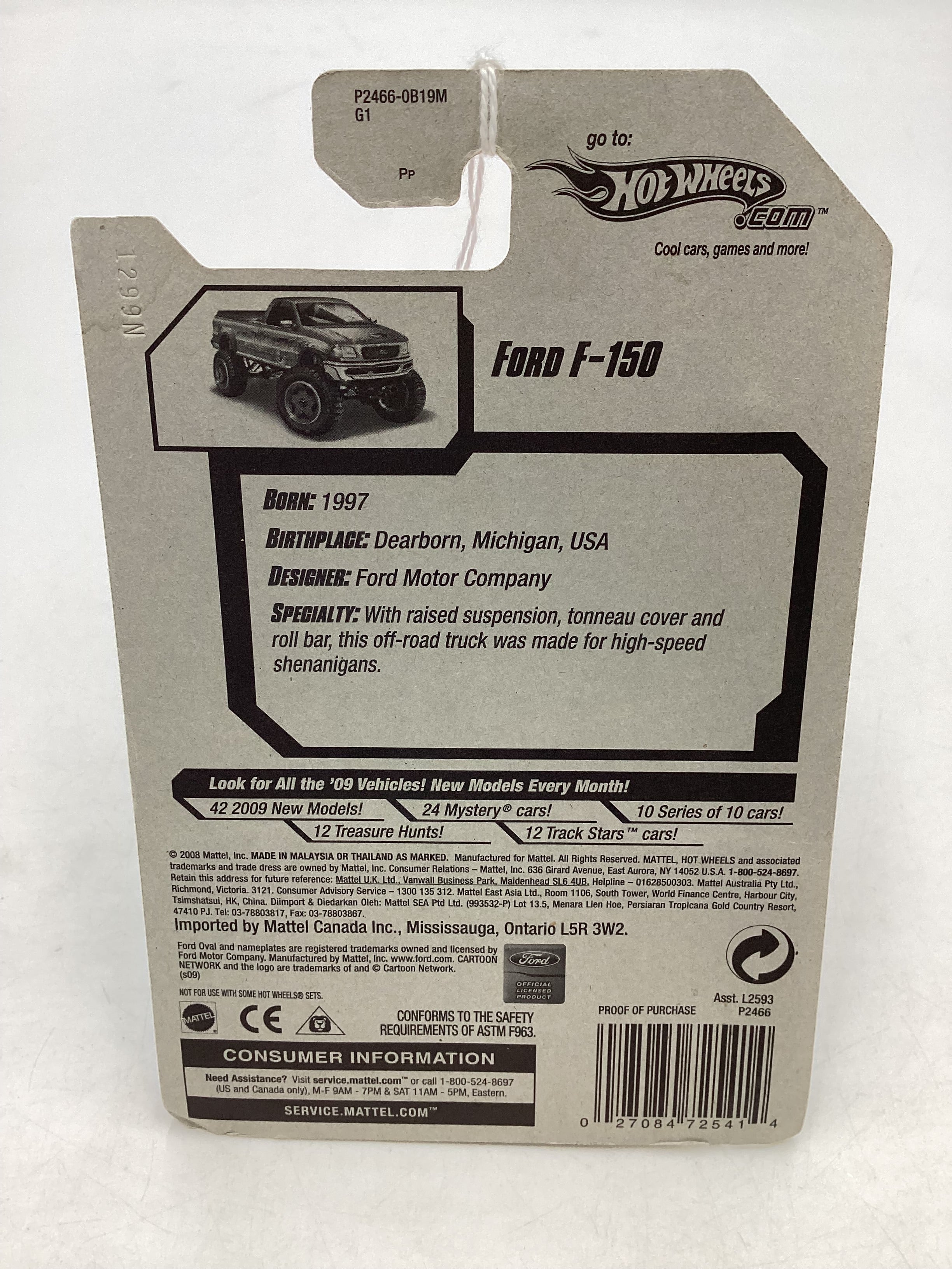 2009 Hot Wheels #146 Ford F-150 Silver 23B - Image 7