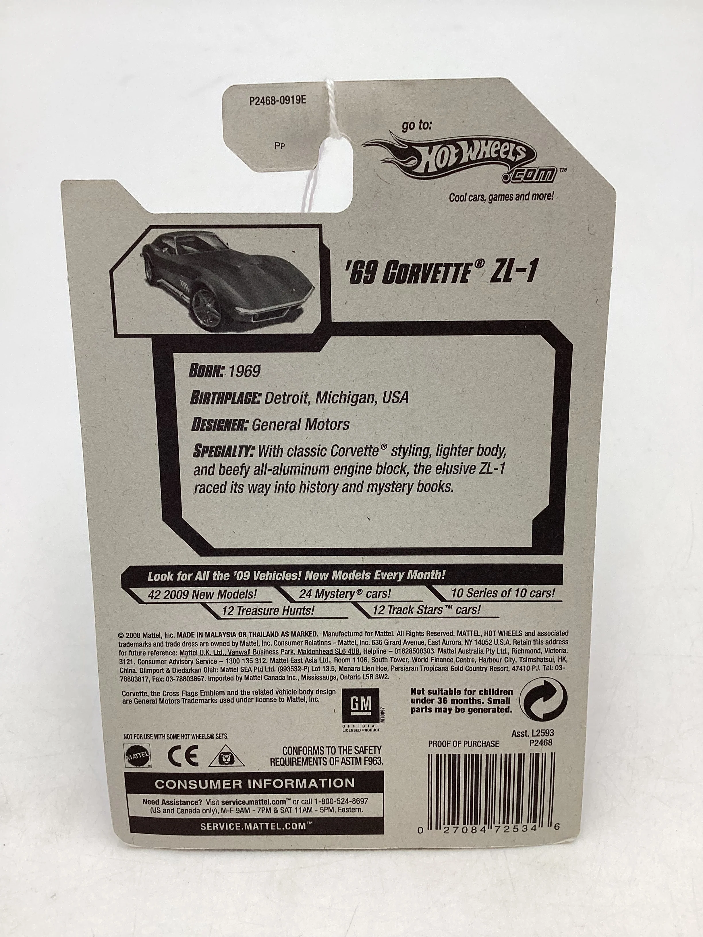 2009 Hot Wheels #148 69 Corvette ZL-1 Red 5F - Image 7
