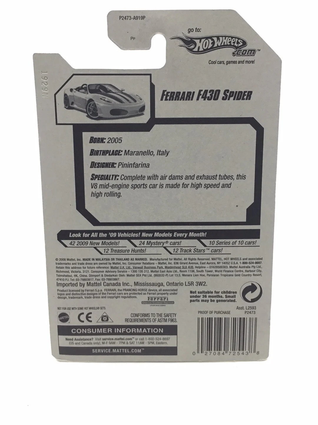 2009 Hot Wheels #153 Ferrari F430 Spider Yellow SS1 - Image 6