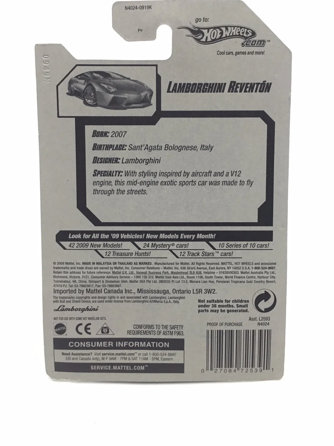2009 Hot Wheels #21 Lamborghini Reventon GG3 - Image 6