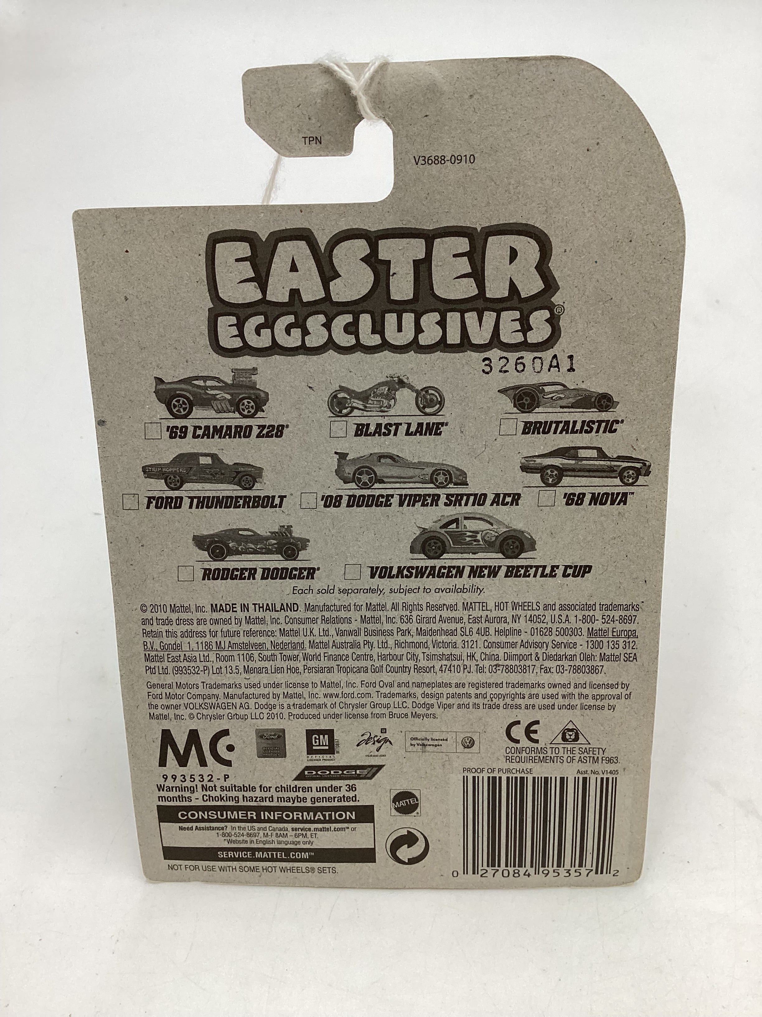 2010 Hot Wheels Easter Eggclusive Volkswagen New Beetle Cup 157H - Image 7