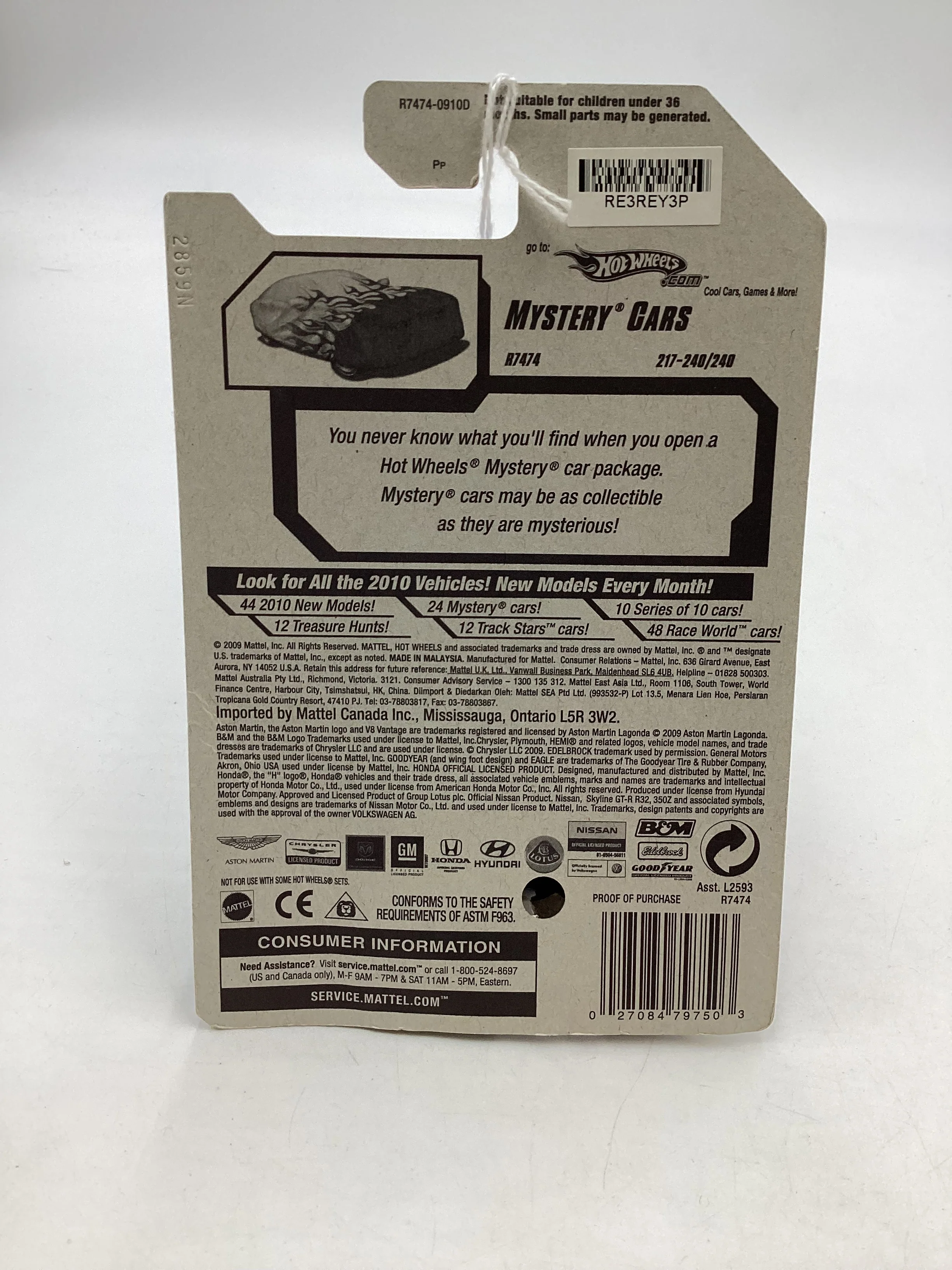 2010 Hot Wheels Mystery Purple Nissan Z - Image 10